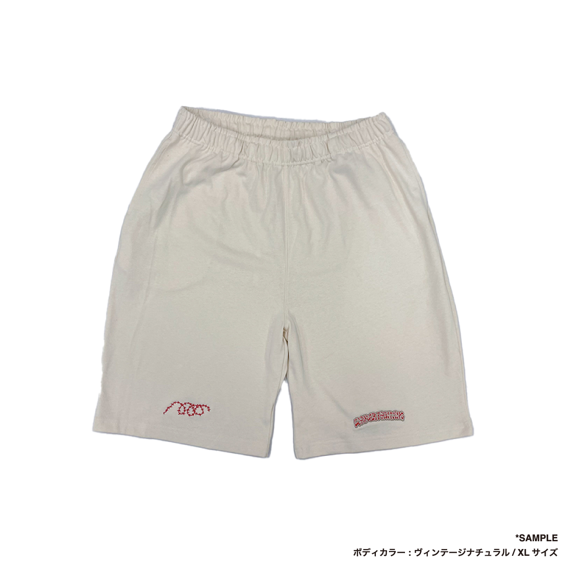 United Athle 9.1oz Magnum Weight Easy Shorts (#4466-01)