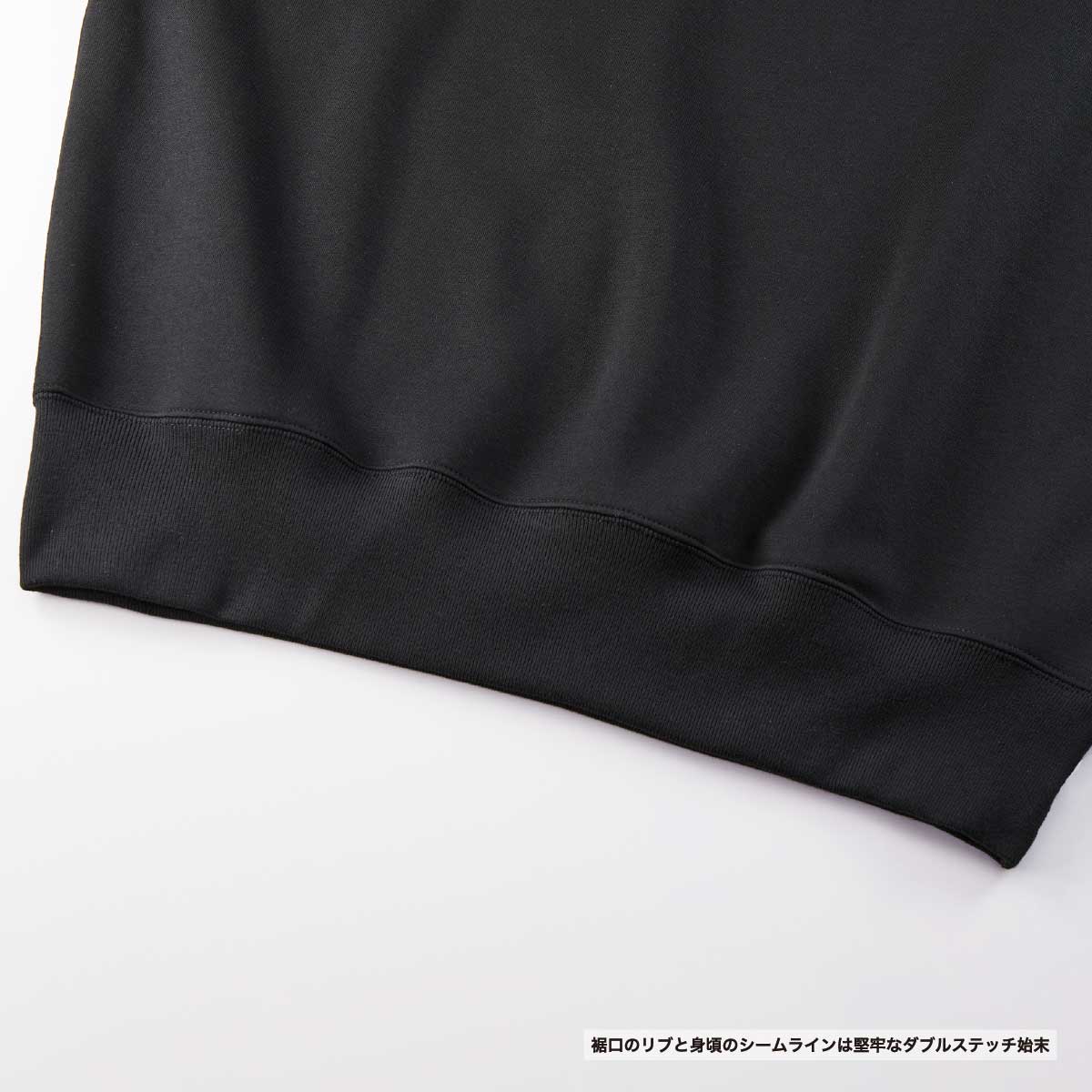 United Athle 10.0 oz T/C Big Silhouette Crewneck Sweatshirt (Pile Lining) (#5627-01)