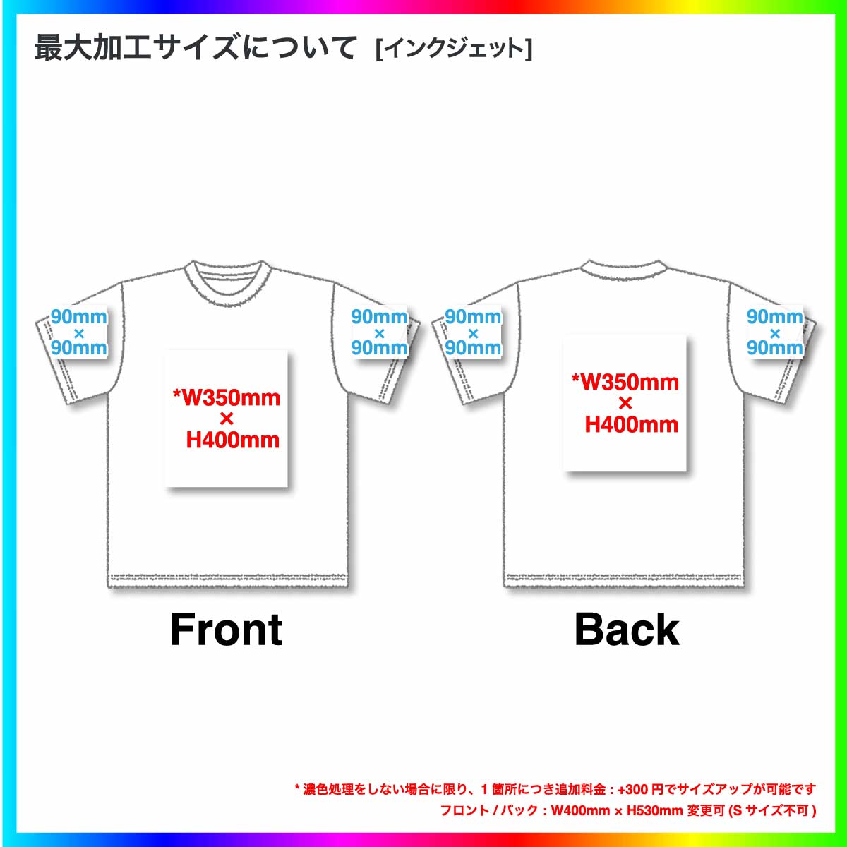 SLOTH スロス オーガニックコットンTシャツ (品番ST1103)