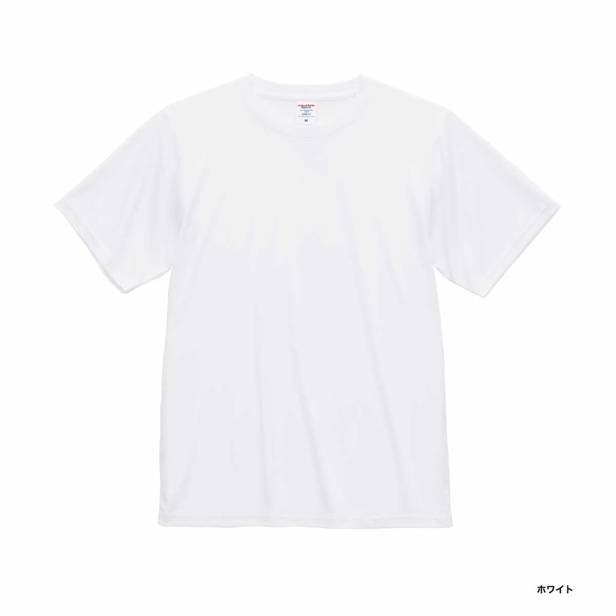 United Athle ユナイテッドアスレ 4.4 oz ドライスムース リサイクルポリエステル Tシャツ (品番5700-01)