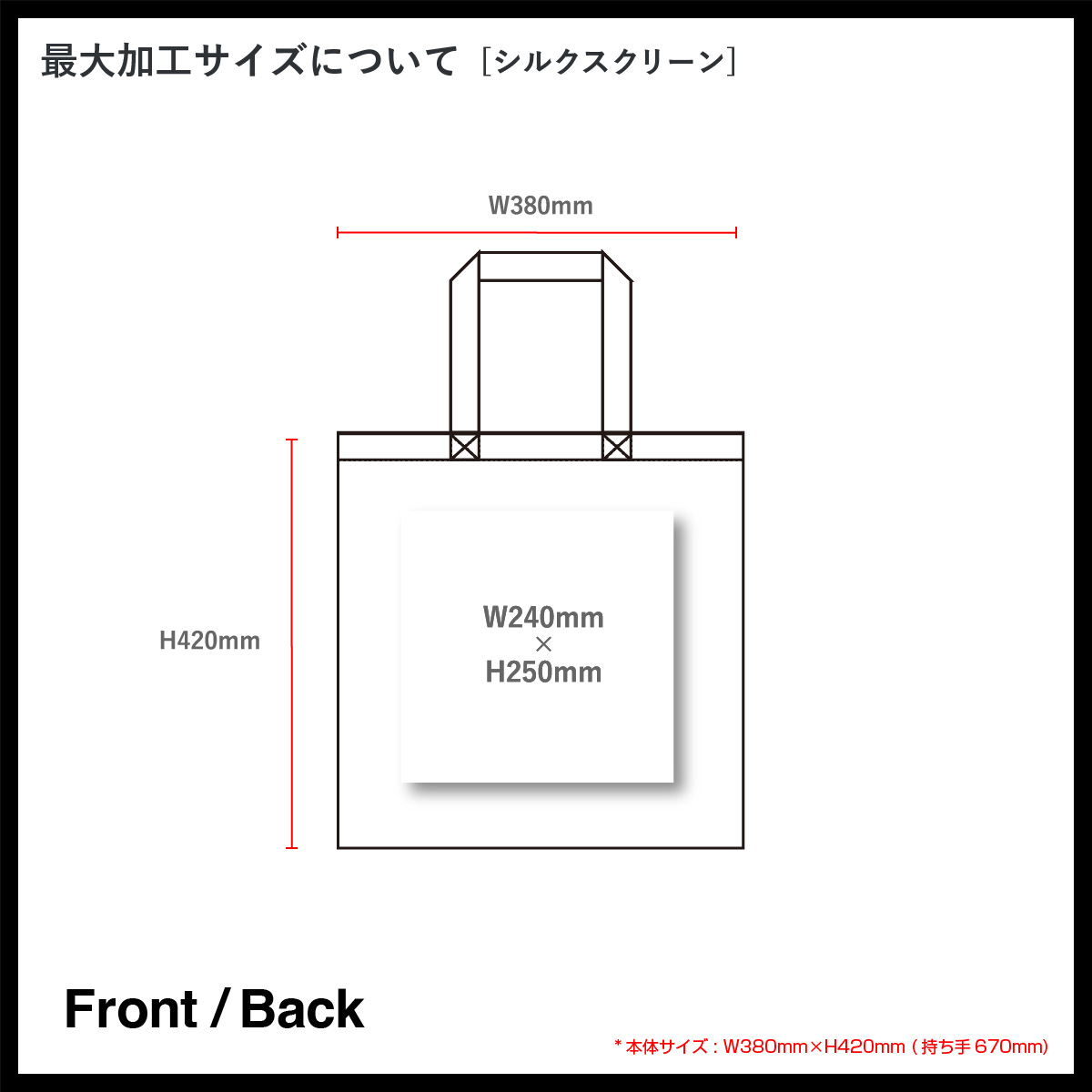CORNER PRINTING | WESTFORD MILL ウェストフォードミル 4.1 oz