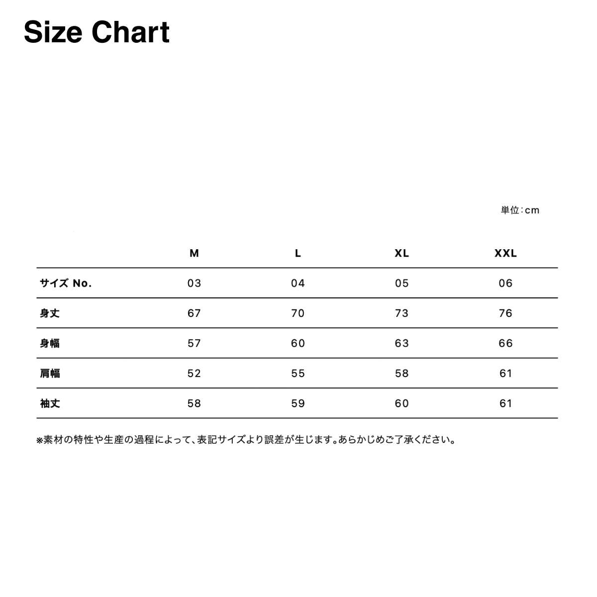 United Athle ユナイテッドアスレ 15.0 oz オープンエンド マグナムウェイト スウェット フルジップ パーカ (裏起毛) (品番5797-01) 