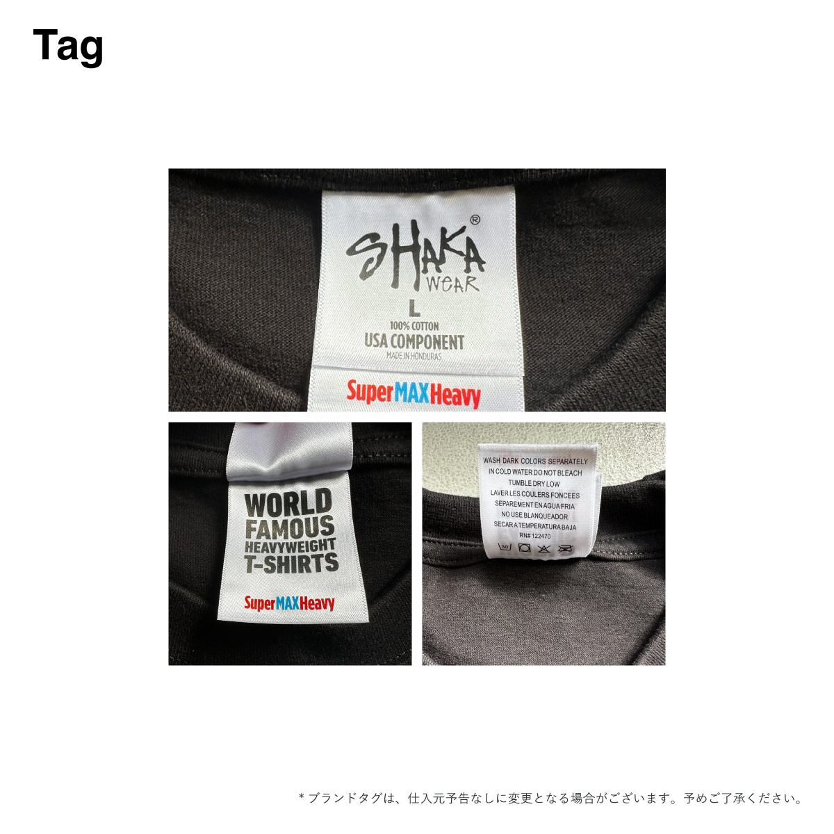 SHAKA WEAR 7.5 oz Max Heavyweight Short Sleeve (#MaxHeavy_SS)