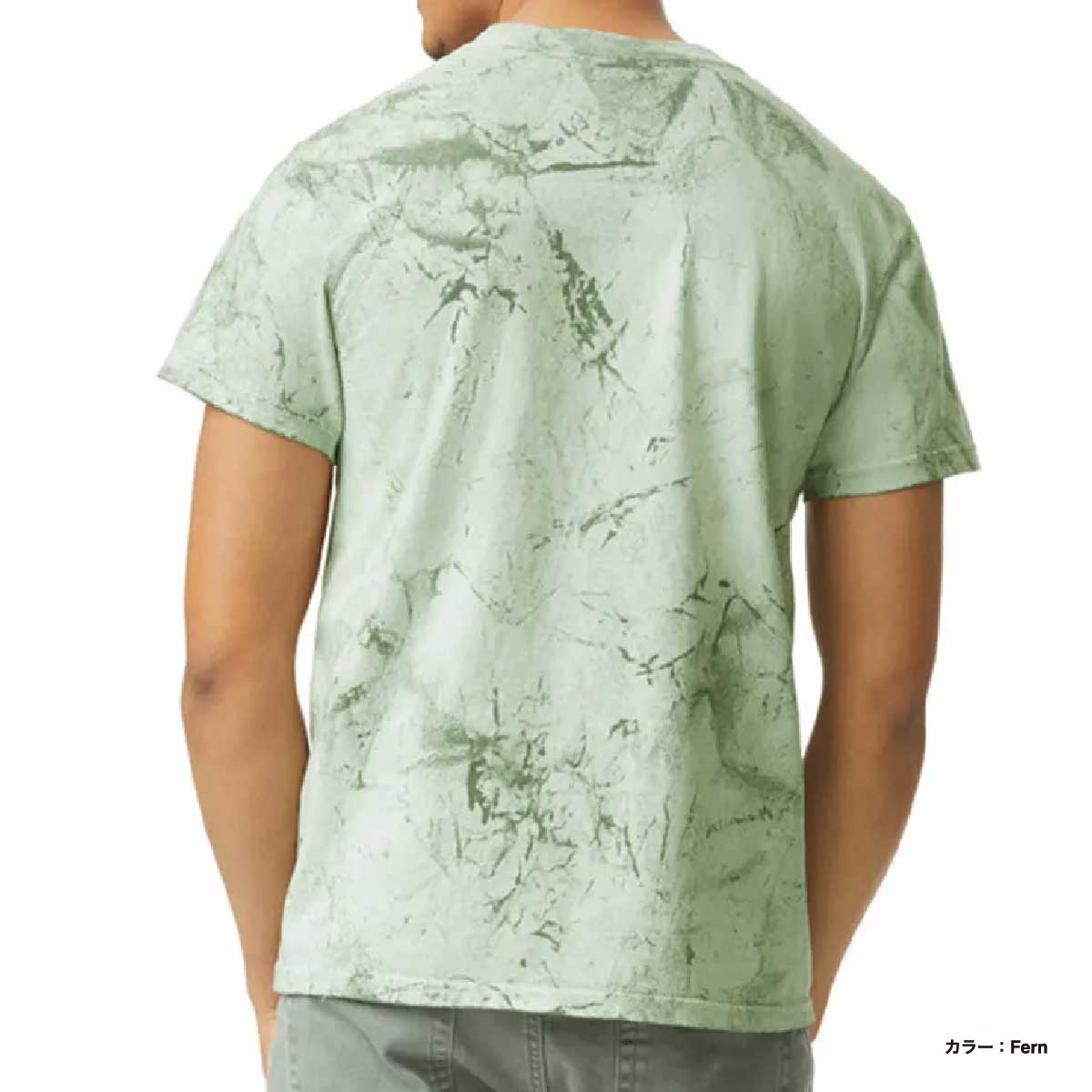 Comfort Colors 6.1oz Tie-Dye T-Shirt (#COMF-T1745)