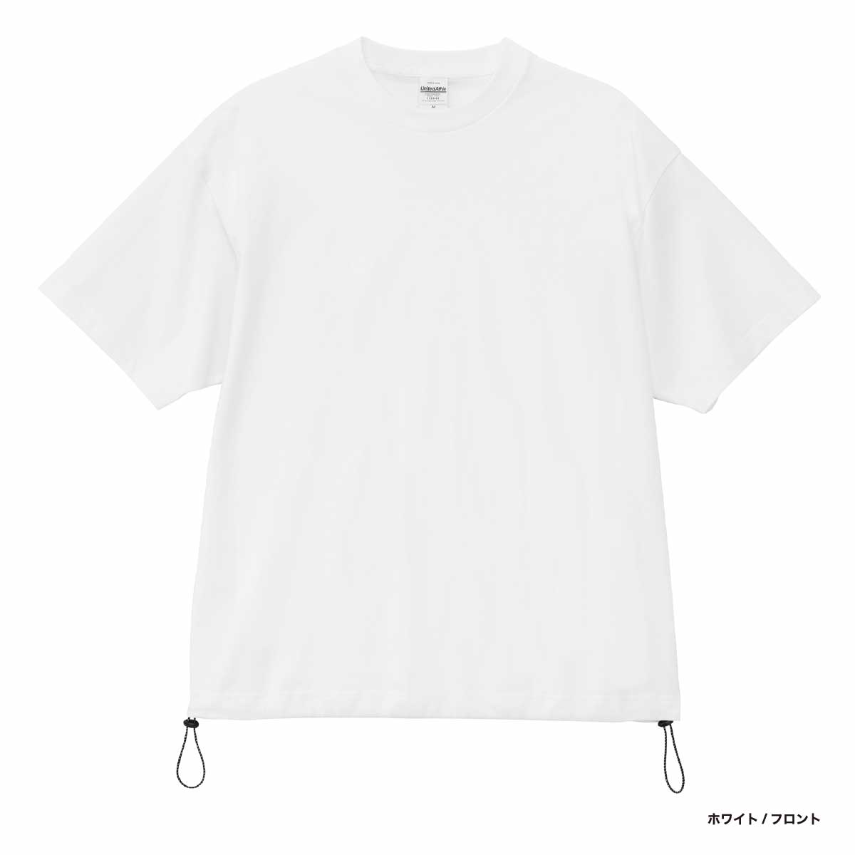 United Athle ユナイテッドアスレ 6.5オンス ファインジャージー リラックスフィット Tシャツ(裾ドローコード) (品番1110-01)