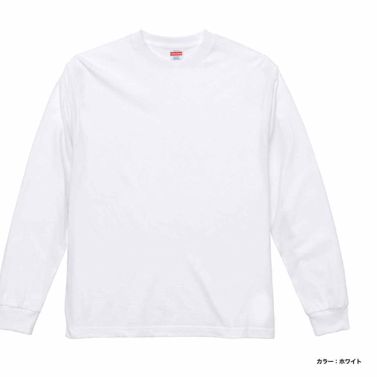 カレンチャン オリジナルTシャツ スプリンターズステークス枠色抽選会 CORNER PRINTING | United Athle ユナイテッドアスレ 6.2 oz