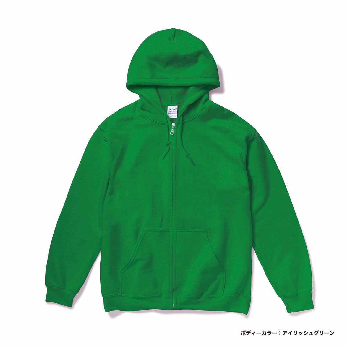 GILDAN ギルダン 8.0 oz ヘビーブレンド フルジップパーカー (裏起毛) (品番1860)