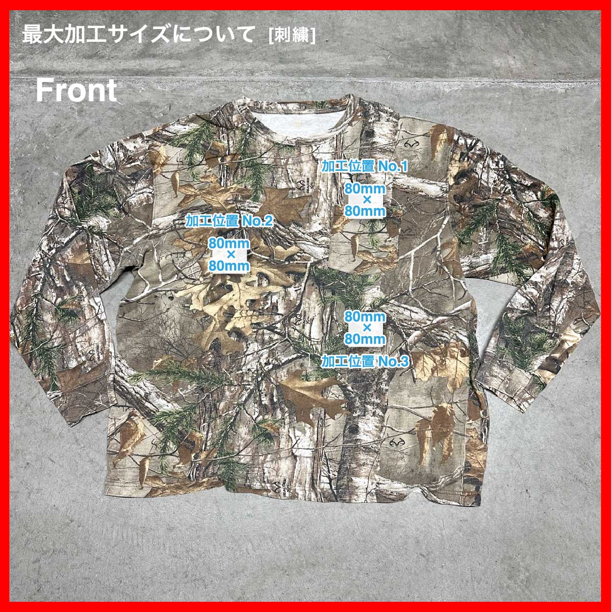 Unknown/USED - Real Tree Camo L/S T-shirt (品番CU125)