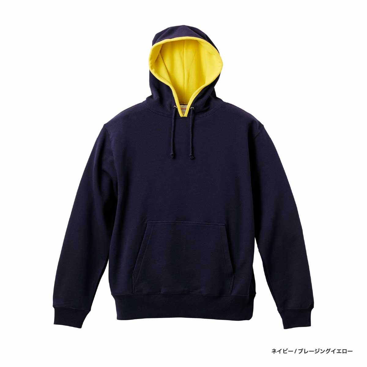 United Athle 10.0 oz Pullover Hoodie (Pile Lining) (#5214-01)