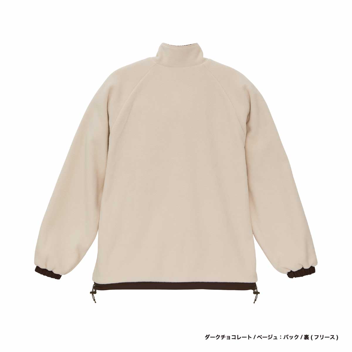 United Athle ユナイテッドアスレ シェル フリース リバーシブル スタンド ジャケット (品番7493-01)