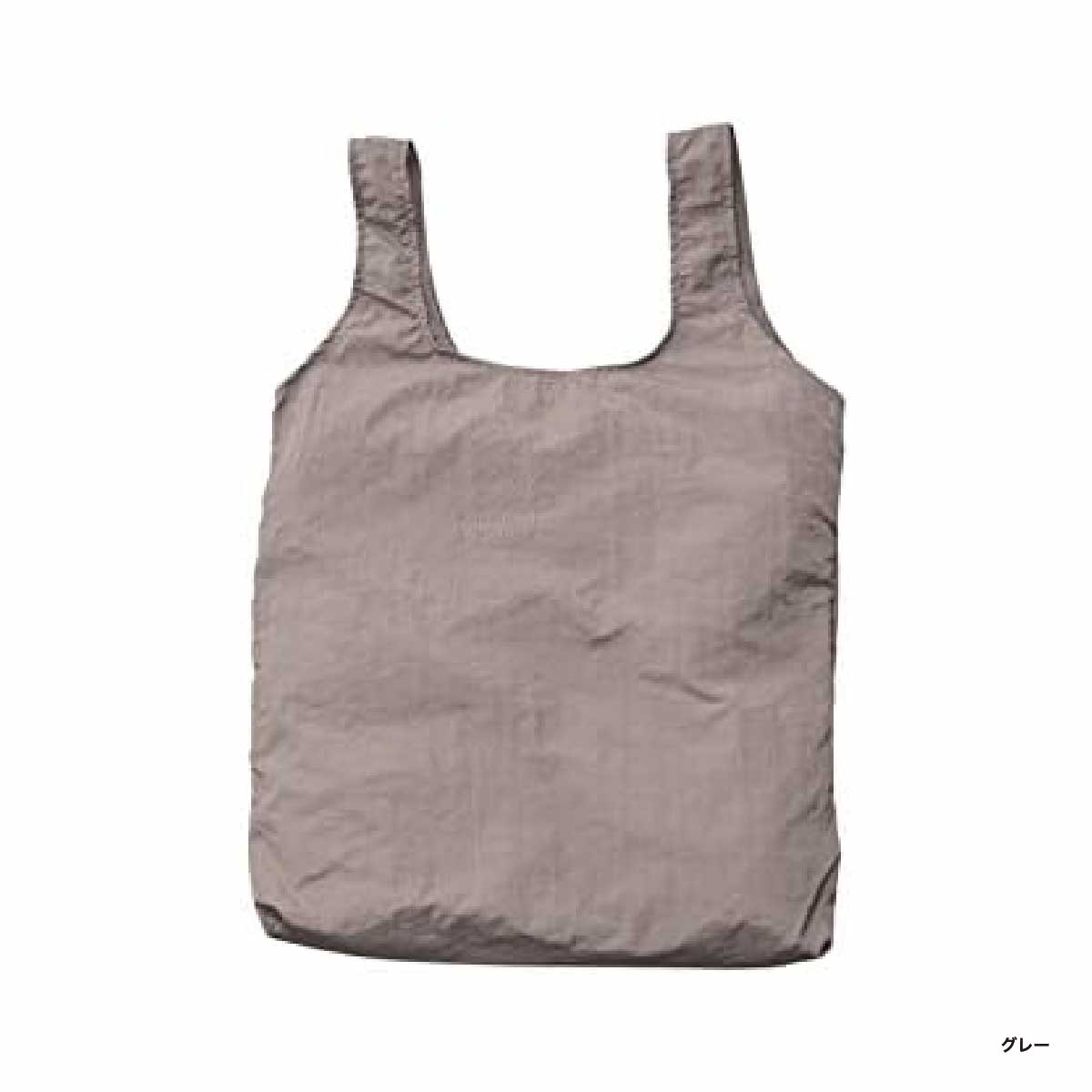 TRUSS Nylon Pocketable Bag (#NPE-310)