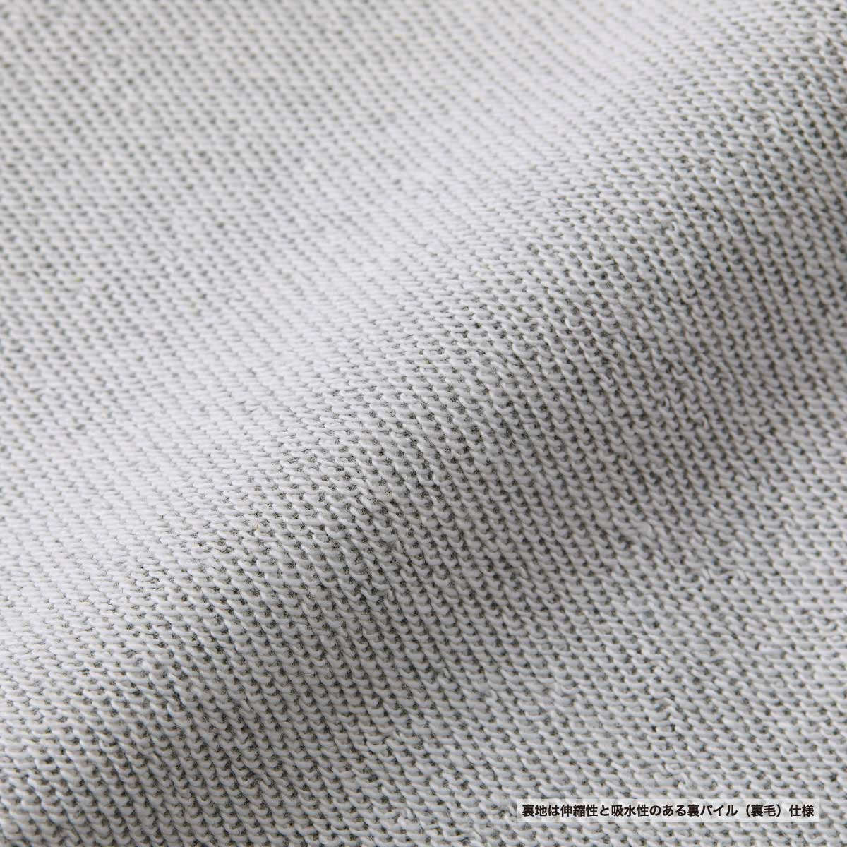 United Athle 10.0 oz. Full-zip Hoodie (Pile Lining) <Kids' Size> (#5213-02)