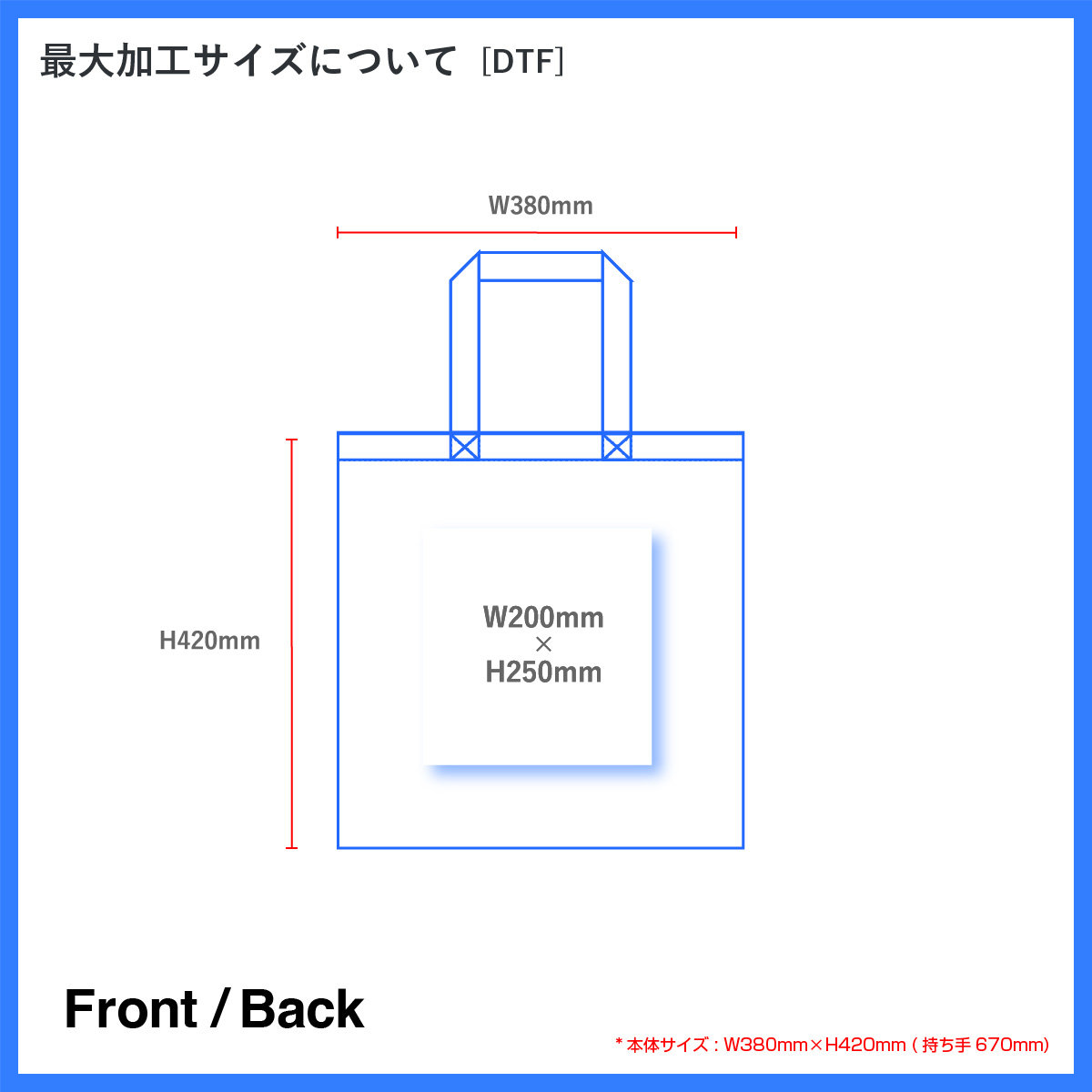 WESTFORD MILL ウェストフォードミル 4.1 oz ライトウェイト トートバッグ (品番WFW101)