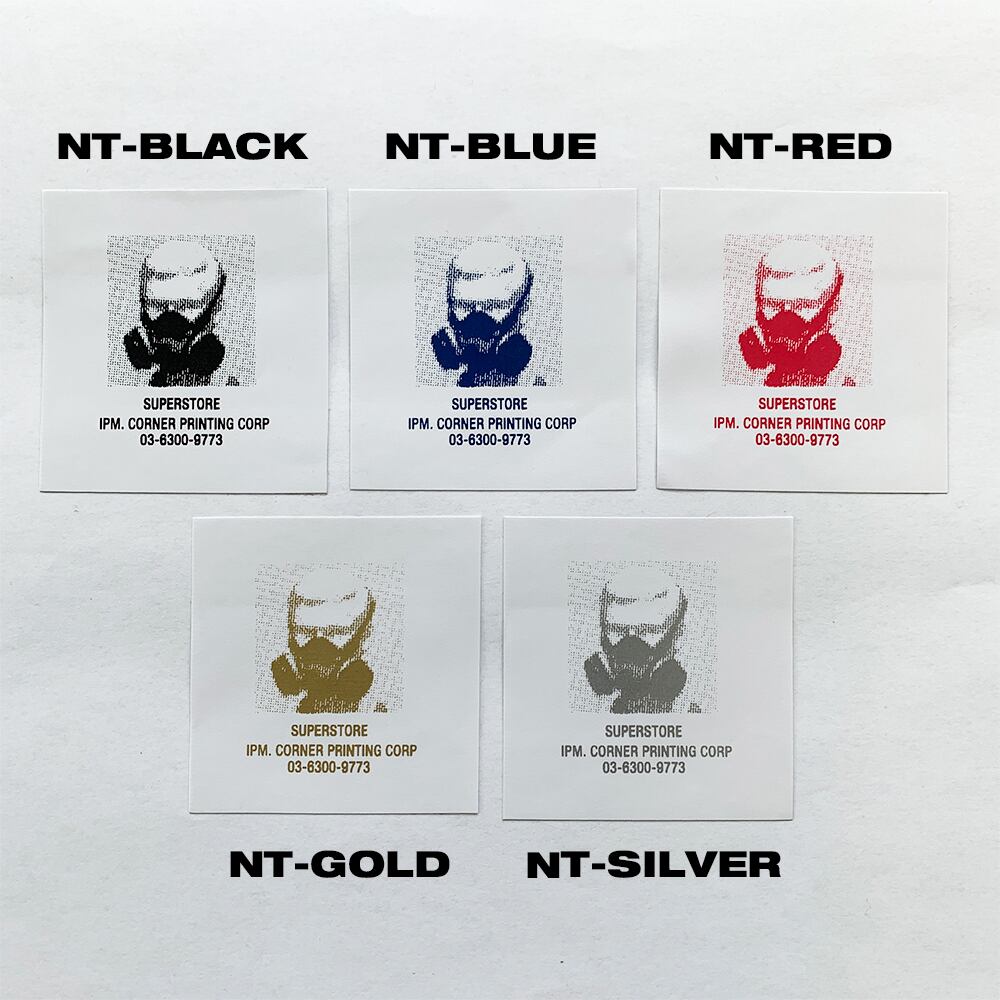 Original Name Tag (Basic) (#NT02)