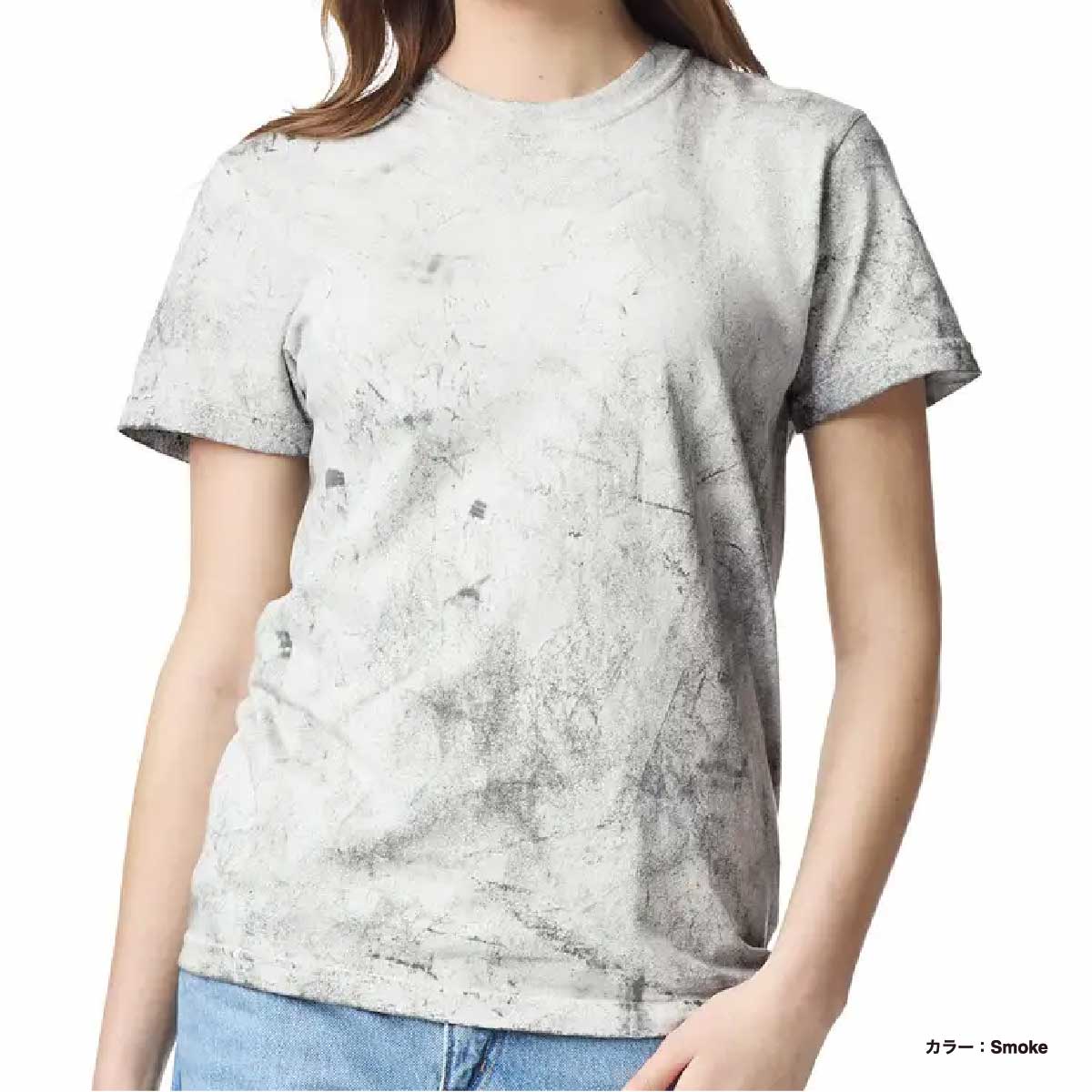 Comfort Colors 6.1oz Tie-Dye T-Shirt (#COMF-T1745)