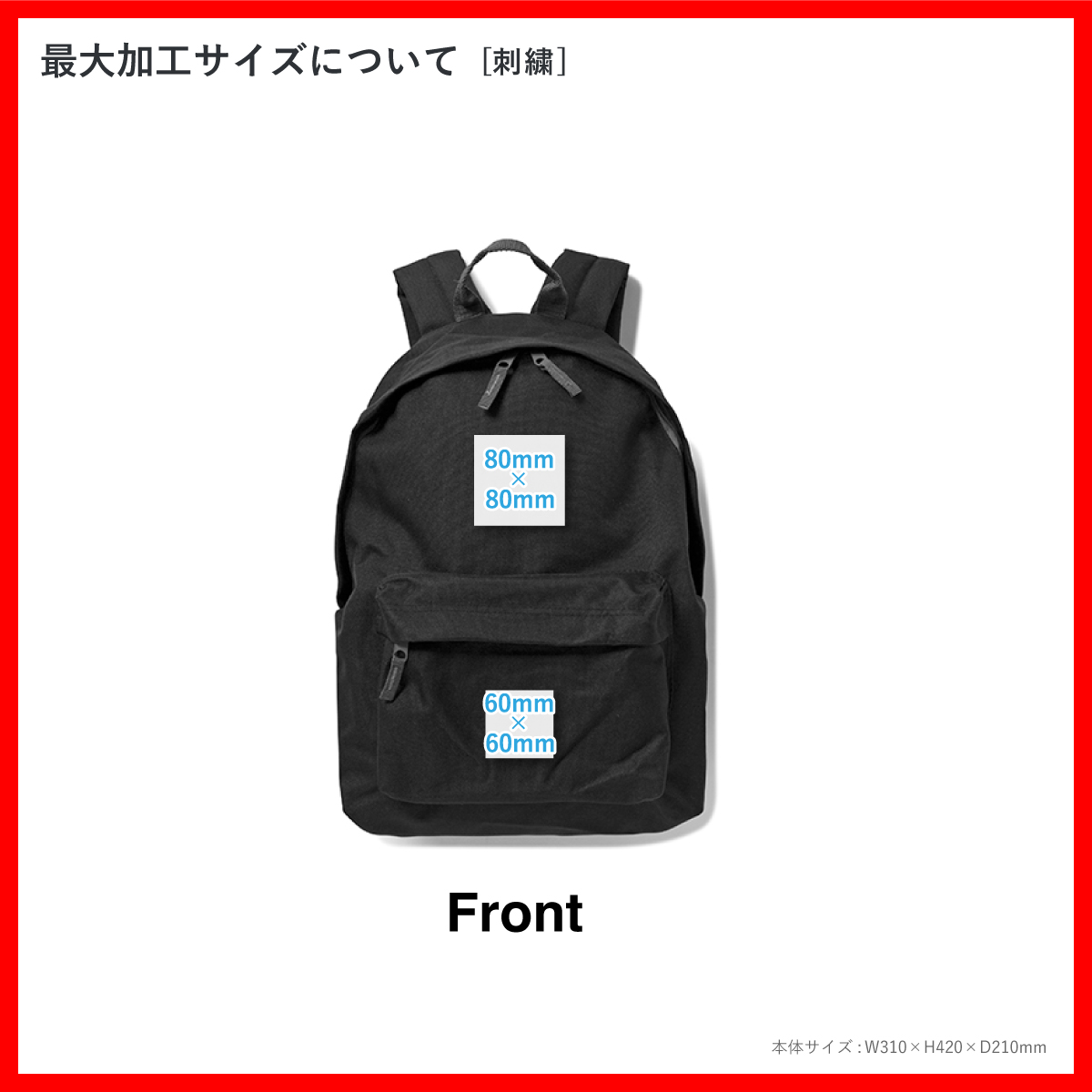 BAGBASE バッグベース Original Fashion Backpack (品番BG125)