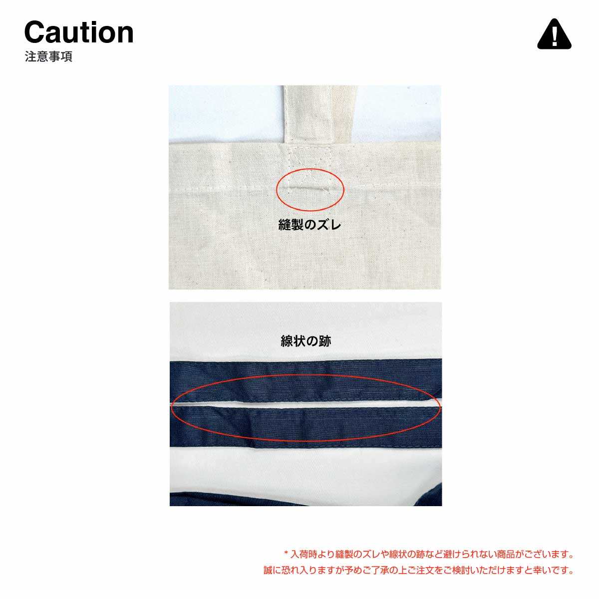 WESTFORD MILL ウェストフォードミル 4.1 oz ライトウェイト トートバッグ (品番WFW101)