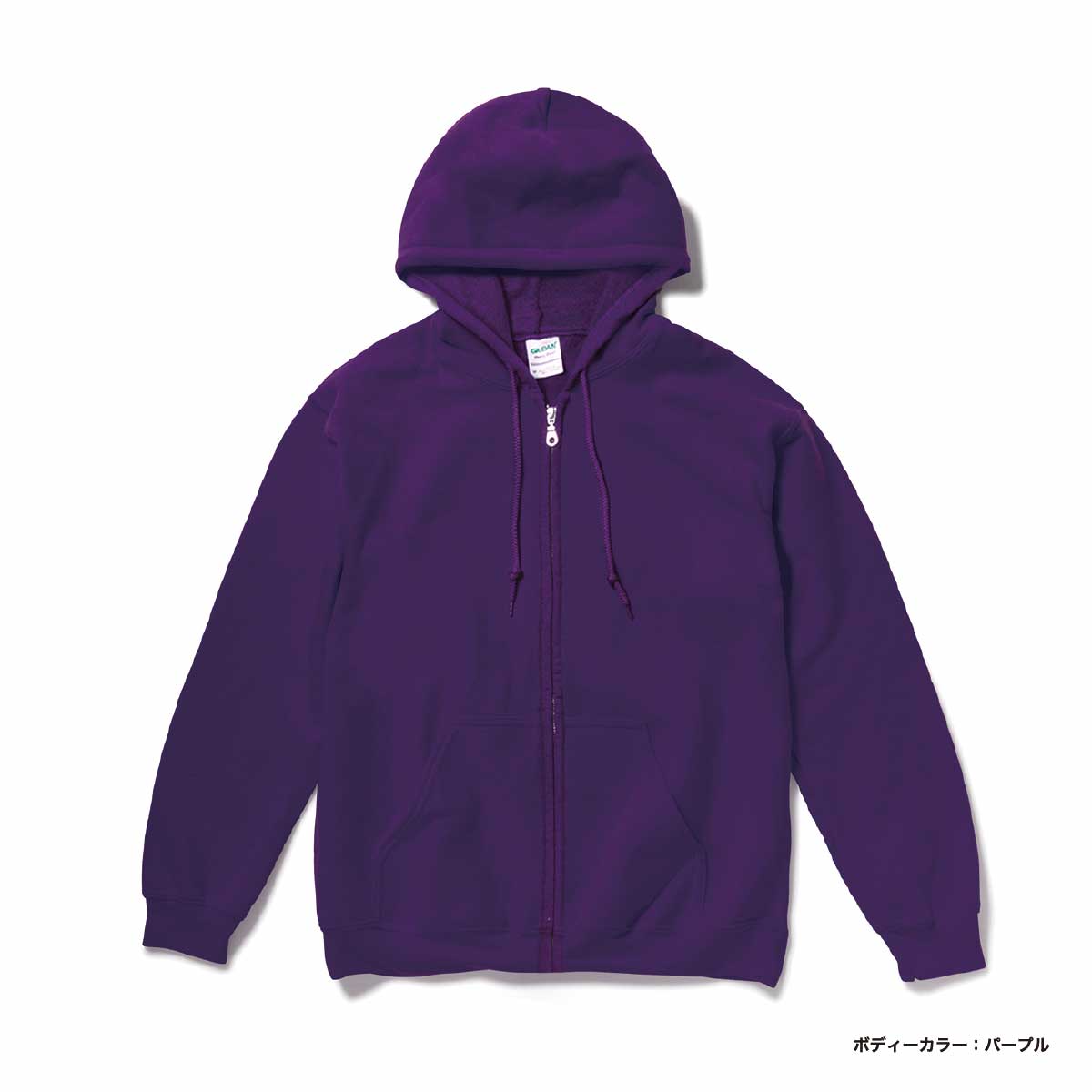 GILDAN ギルダン 8.0 oz ヘビーブレンド フルジップパーカー (裏起毛) (品番1860)