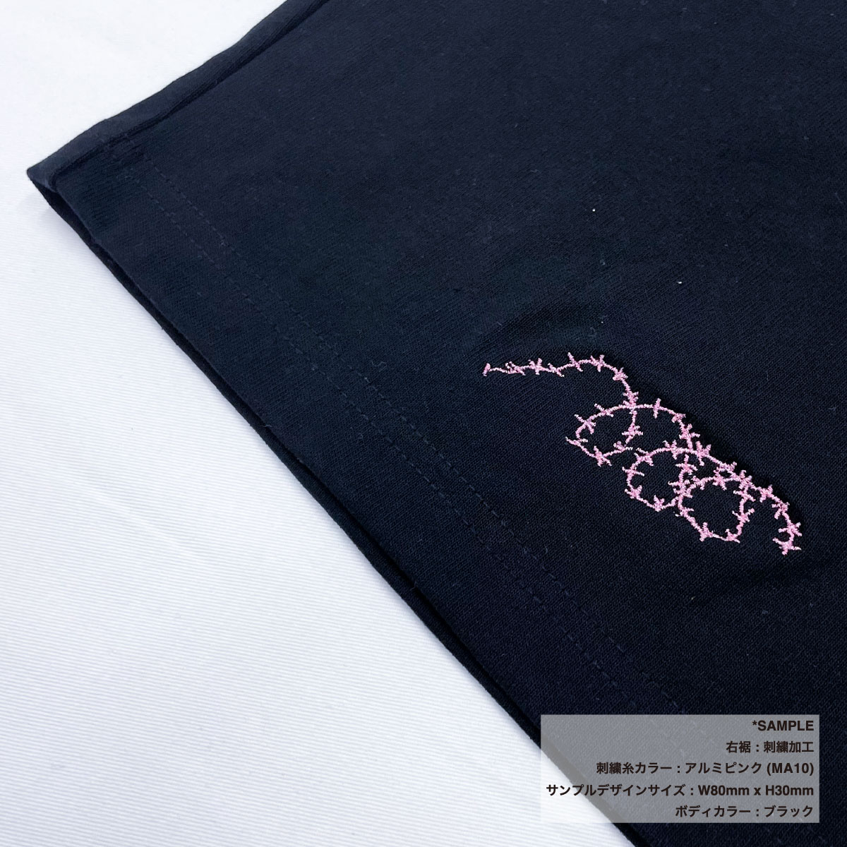 United Athle 9.1oz Magnum Weight Easy Shorts (#4466-01)