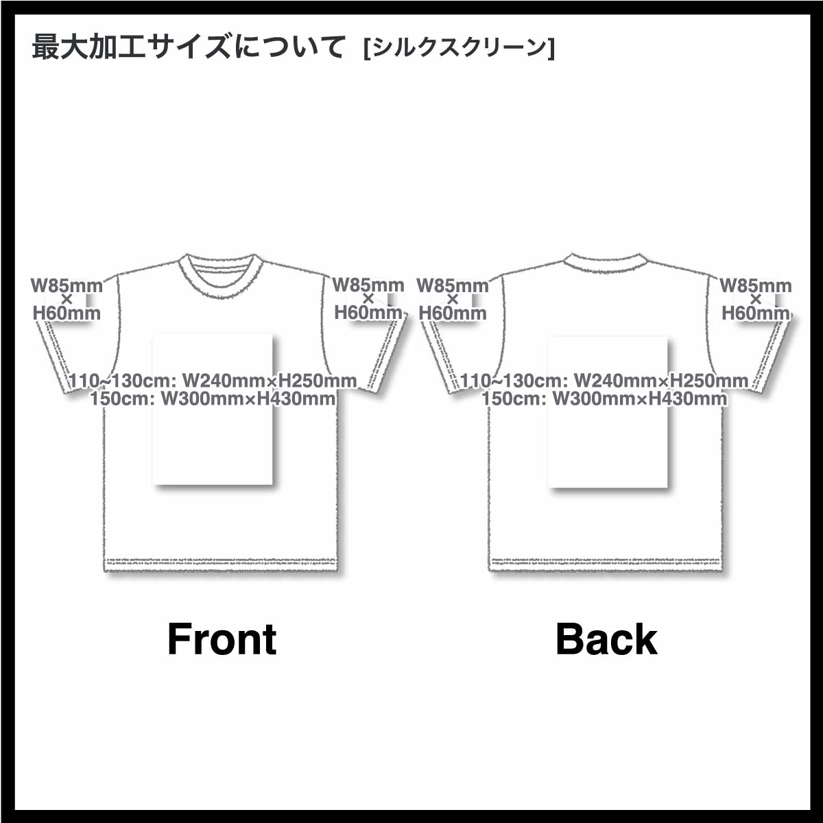 SLOTH スロス オーガニックコットンTシャツ <キッズサイズ> (品番ST1103-KIDS)