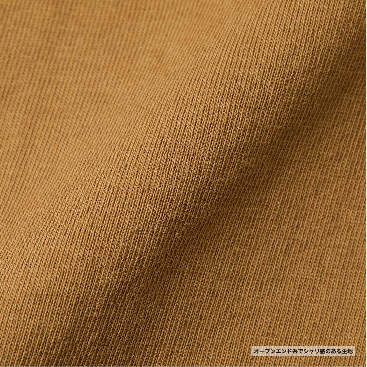 United Athle 7.1 oz Authentic Super Heavyweight T-shirt (#4252-01)