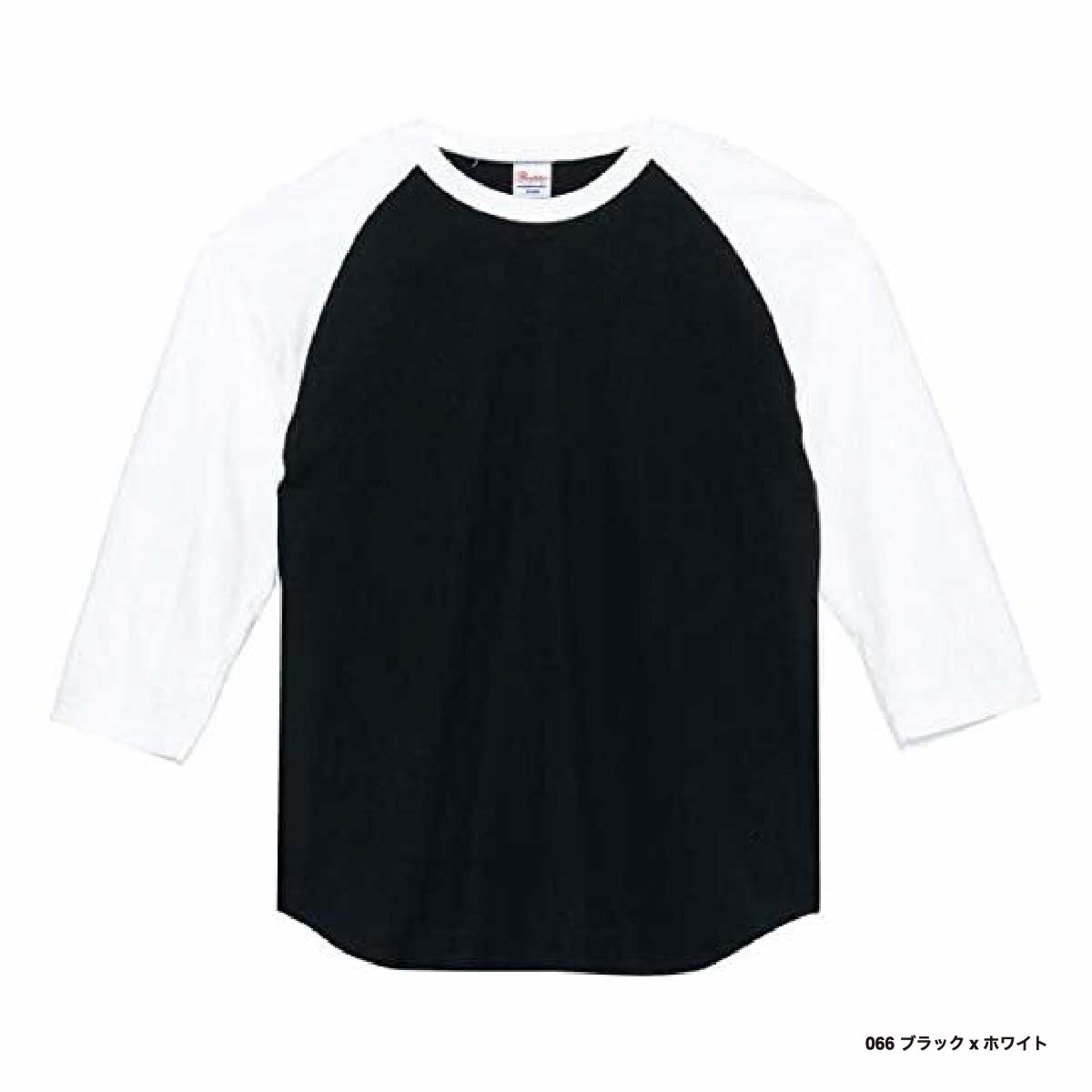 Printstar 5.6 oz Heavyweight Baseball T-Shirt (#00107-CRB)