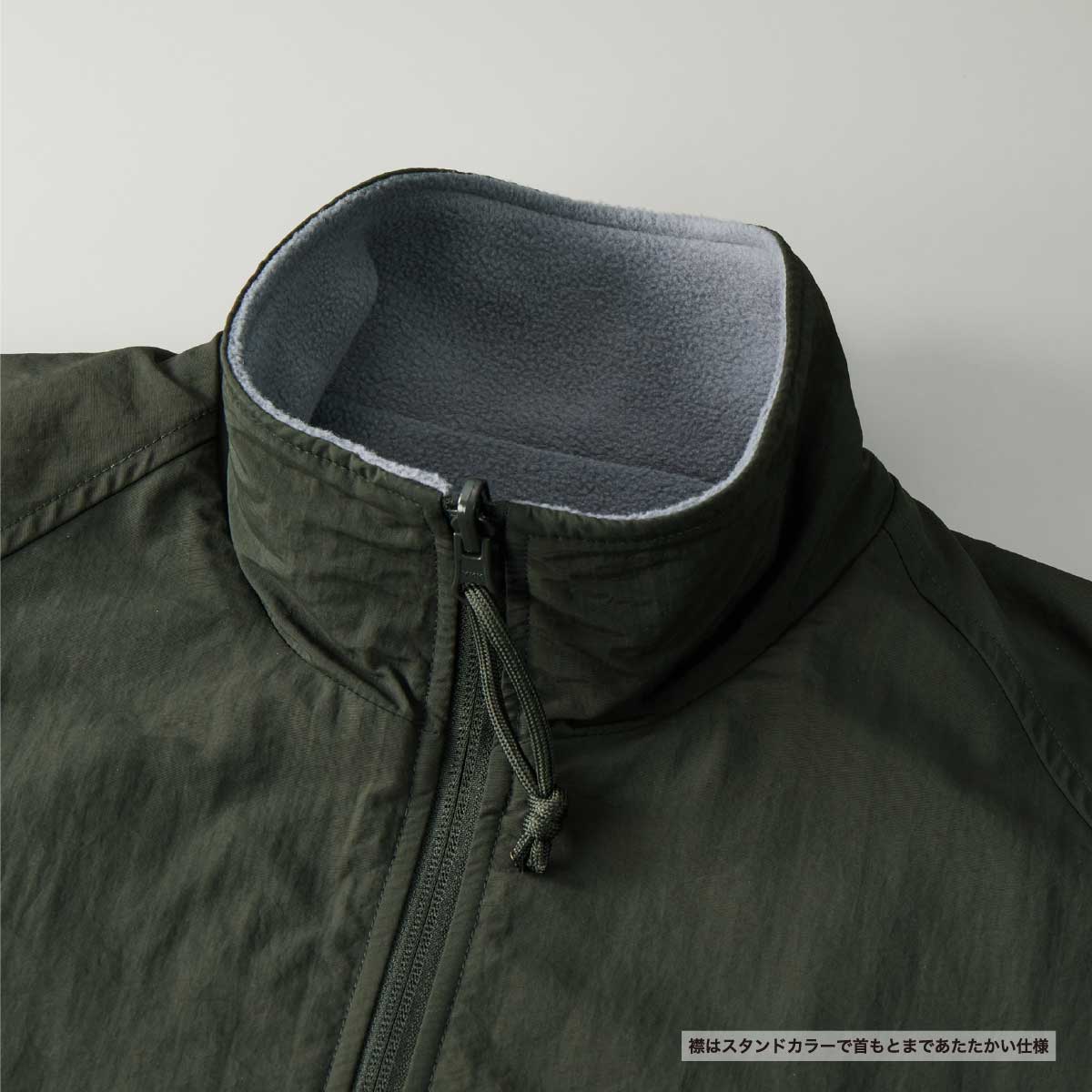 United Athle ユナイテッドアスレ シェル フリース リバーシブル スタンド ジャケット (品番7493-01)