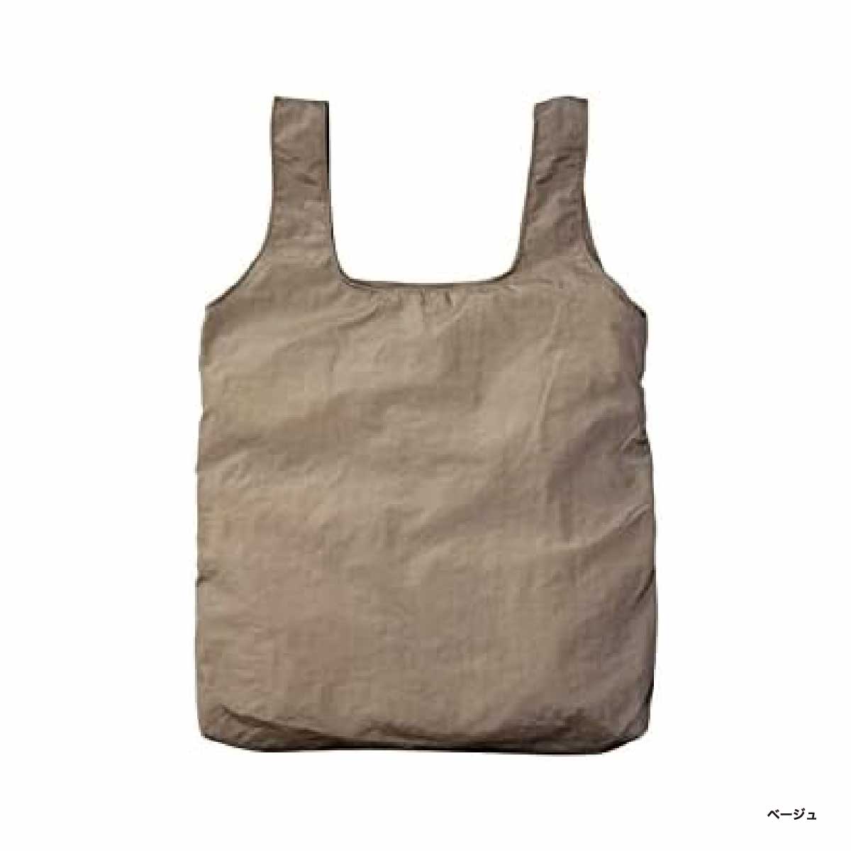 TRUSS Nylon Pocketable Bag (#NPE-310)