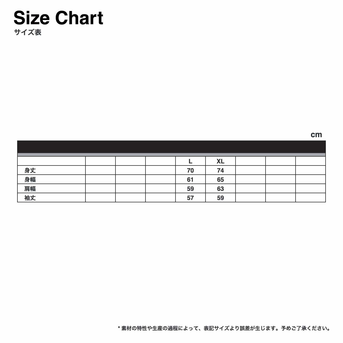 STUFF スタッフ コットンニットセーター (品番STF-007)