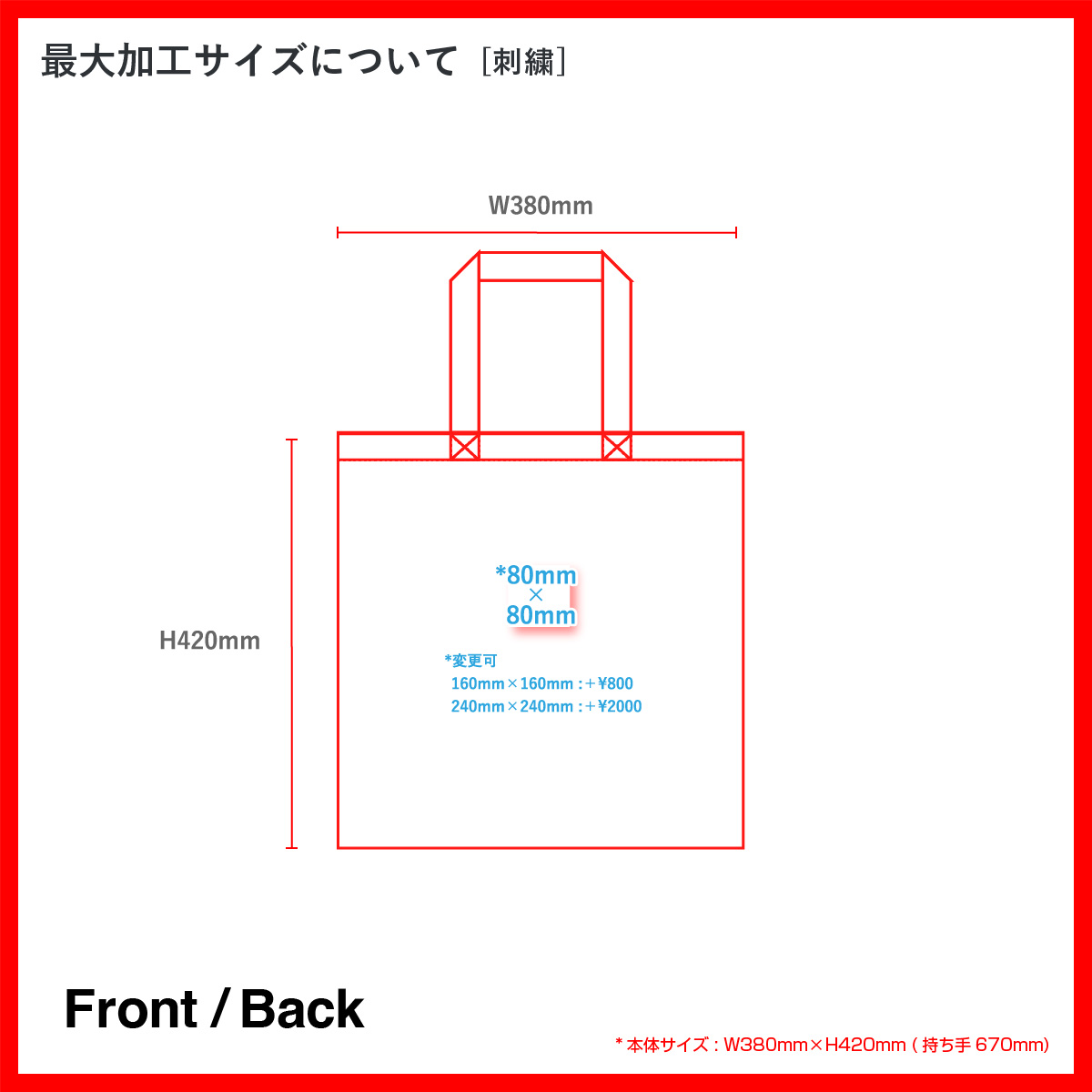 WESTFORD MILL ウェストフォードミル 4.1 oz ライトウェイト トートバッグ (品番WFW101)