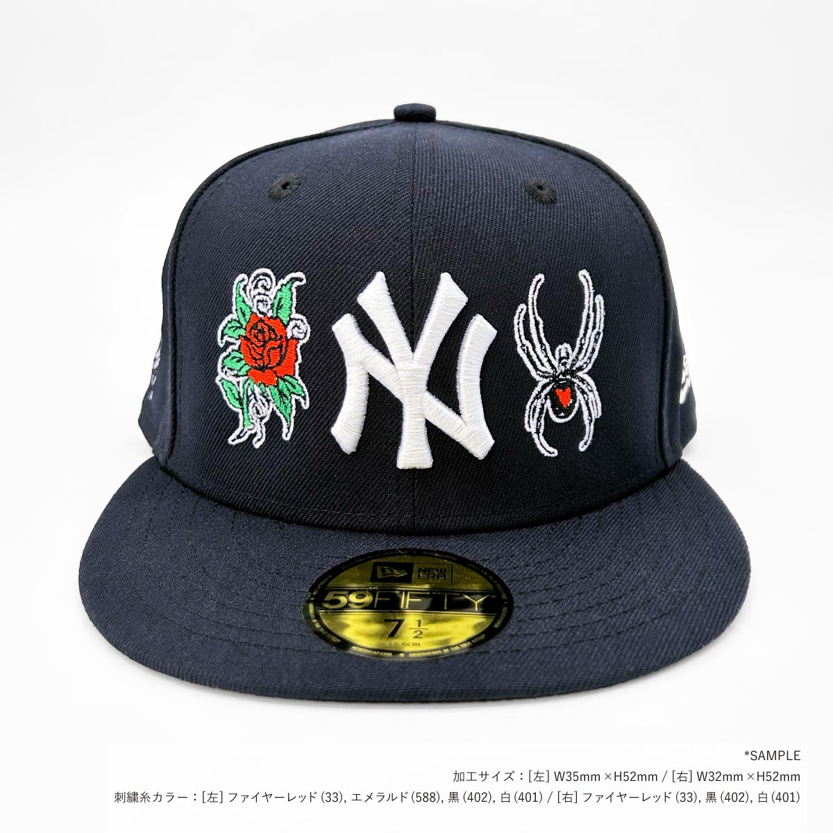 CORNER PRINTING | NEW ERA ニューエラ 59FIFTY (品番NE-EMB)