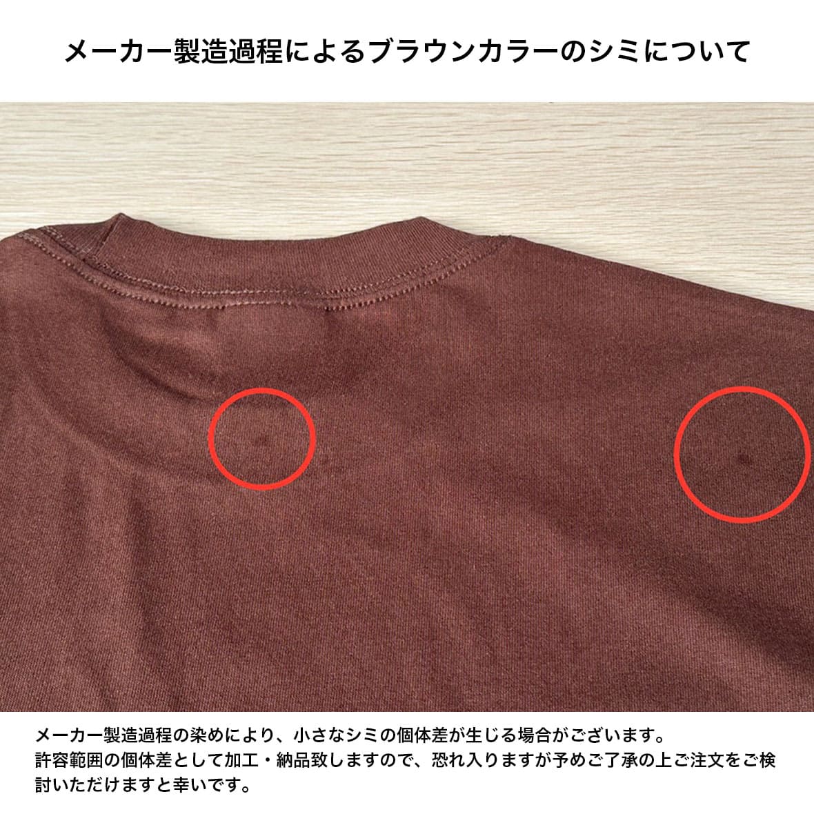 SHAKA WEAR 7.5 oz Max Heavyweight Short Sleeve (#MaxHeavy_SS)