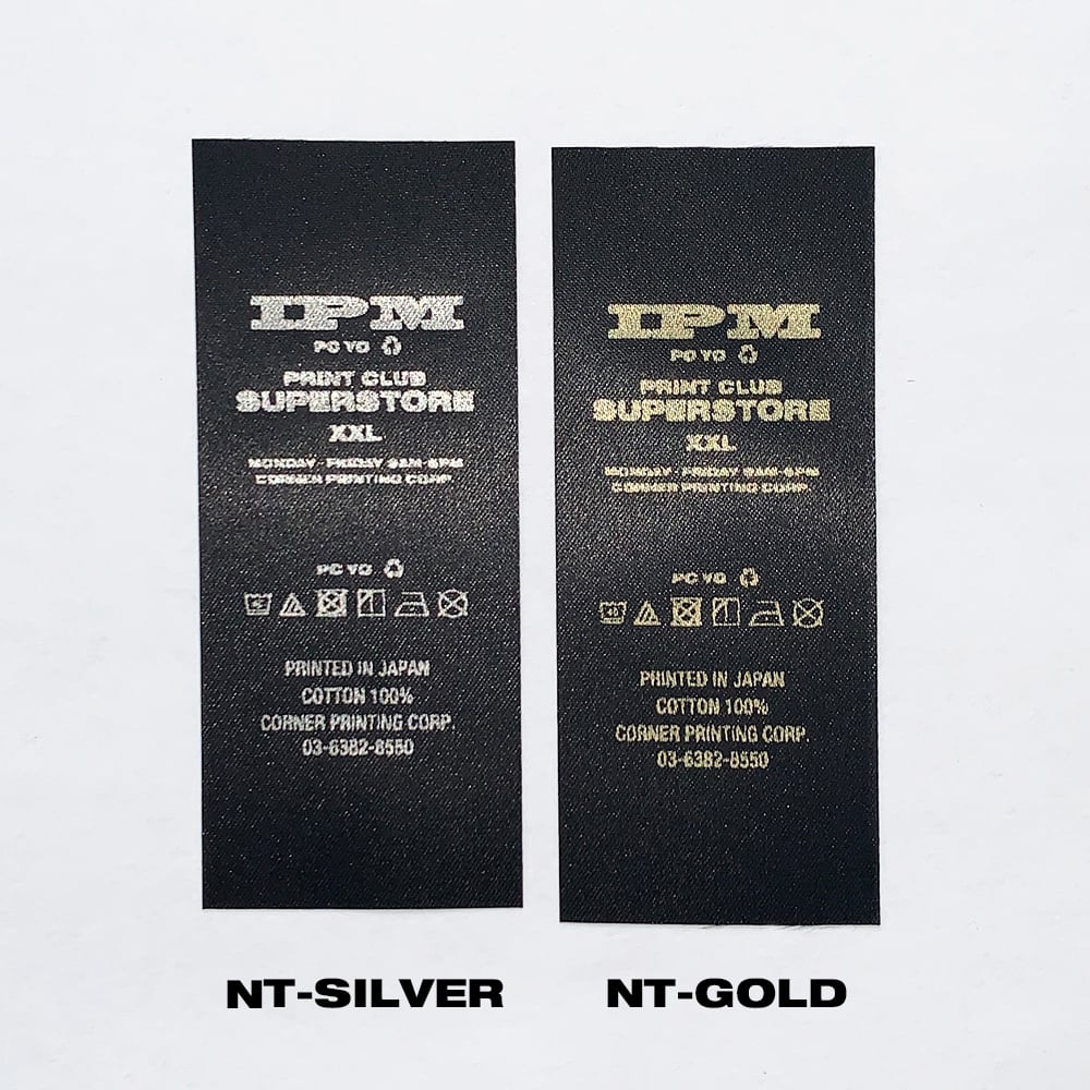 Original Name Tag (Basic) (#NT02)