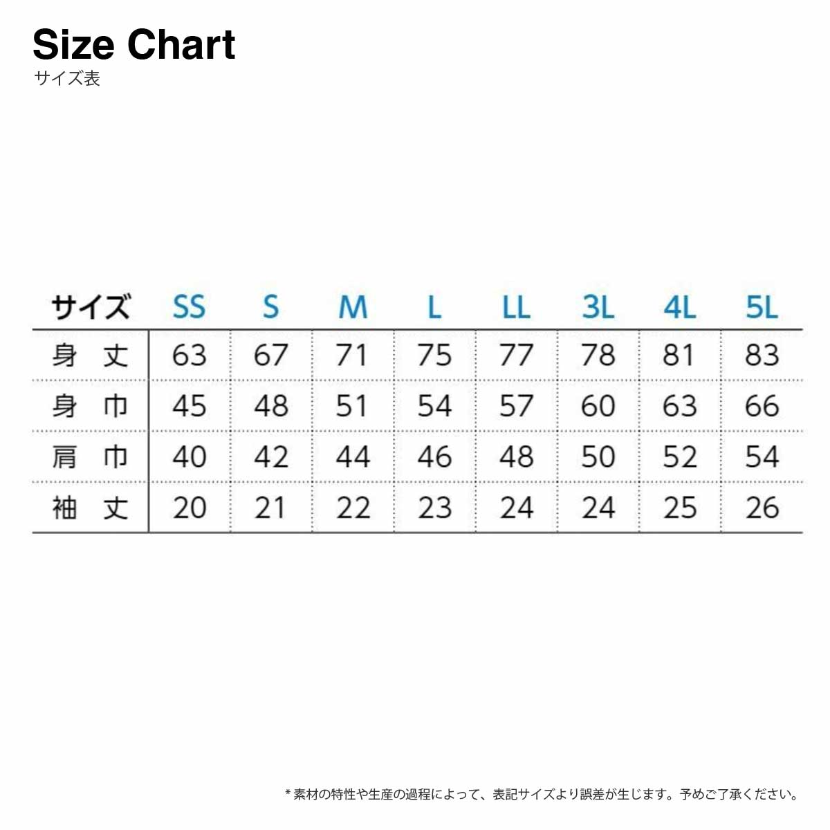 ヴィンテージスタンド即購入◎お値下げ不可です SAINT M×××××× - 【残りわずか】SM-HR8-0000-044 / CRW-N SWT