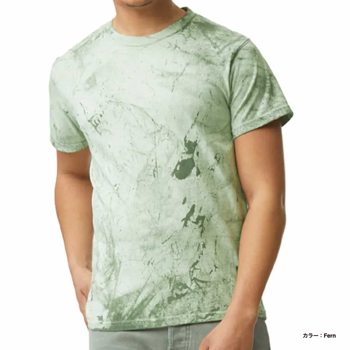 Comfort Colors 6.1oz Tie-Dye T-Shirt (#COMF-T1745)