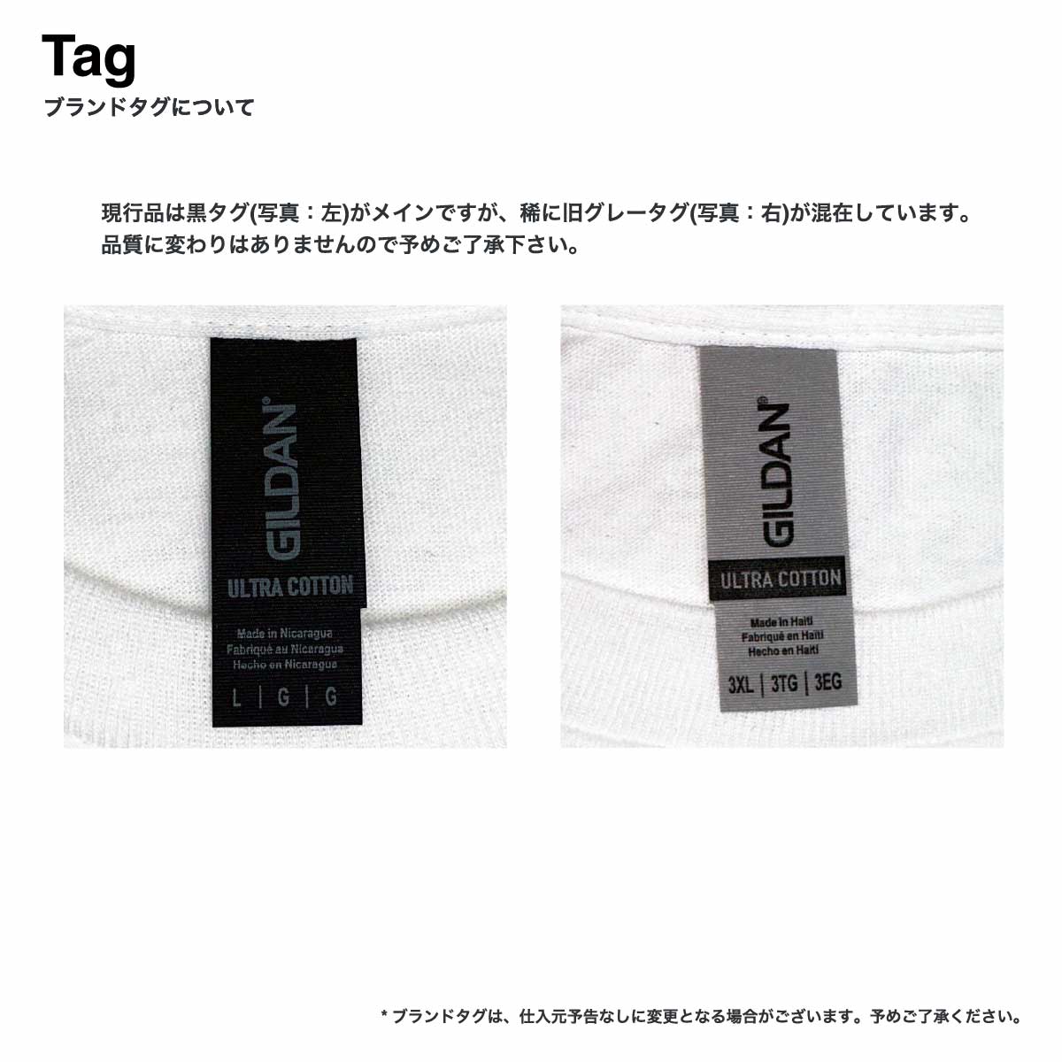 [Damaged Discount]  GILDAN 6.0 oz Ultra Cotton T-Shirt (#2000_IQ)