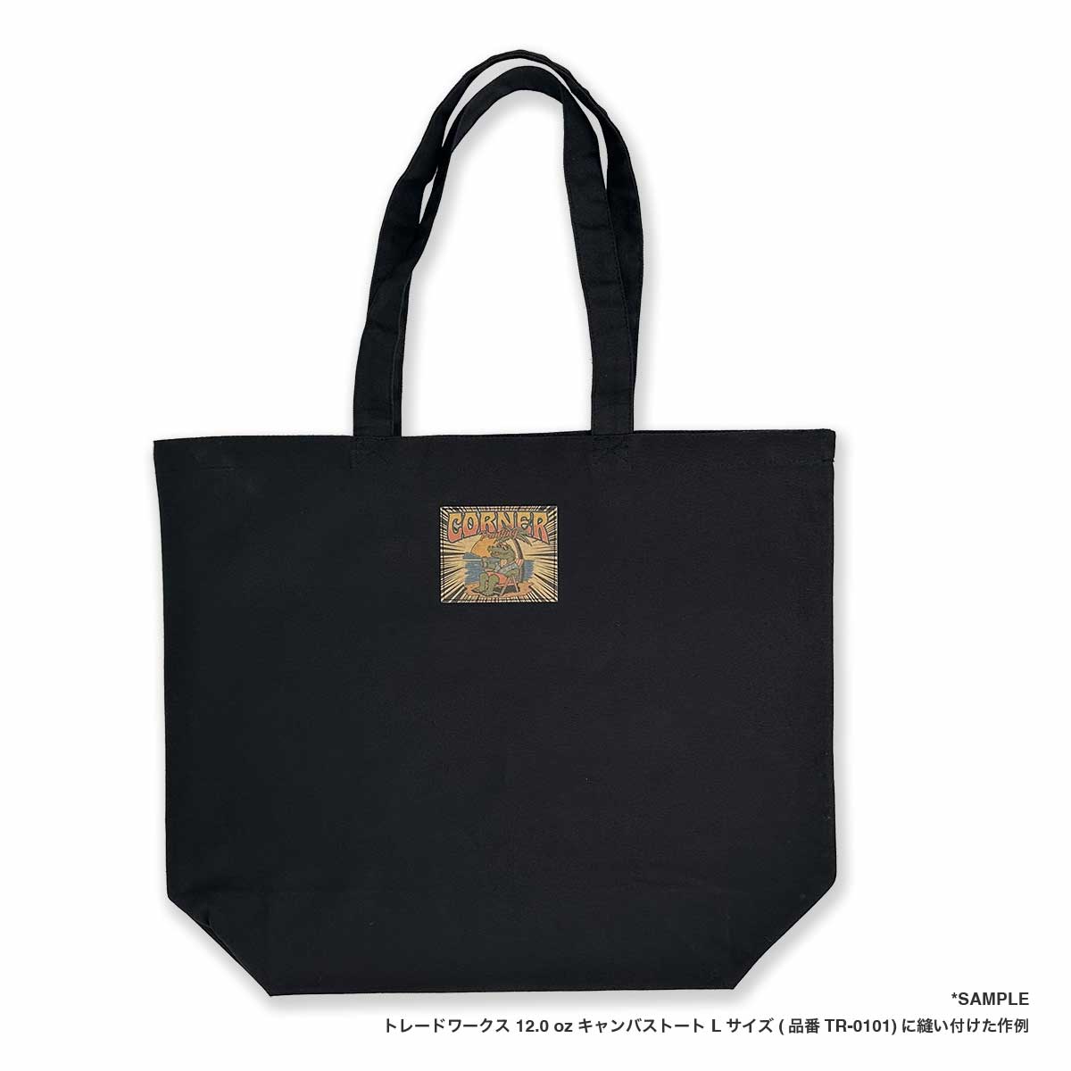 オリジナル紙パッチ (品番NT08)