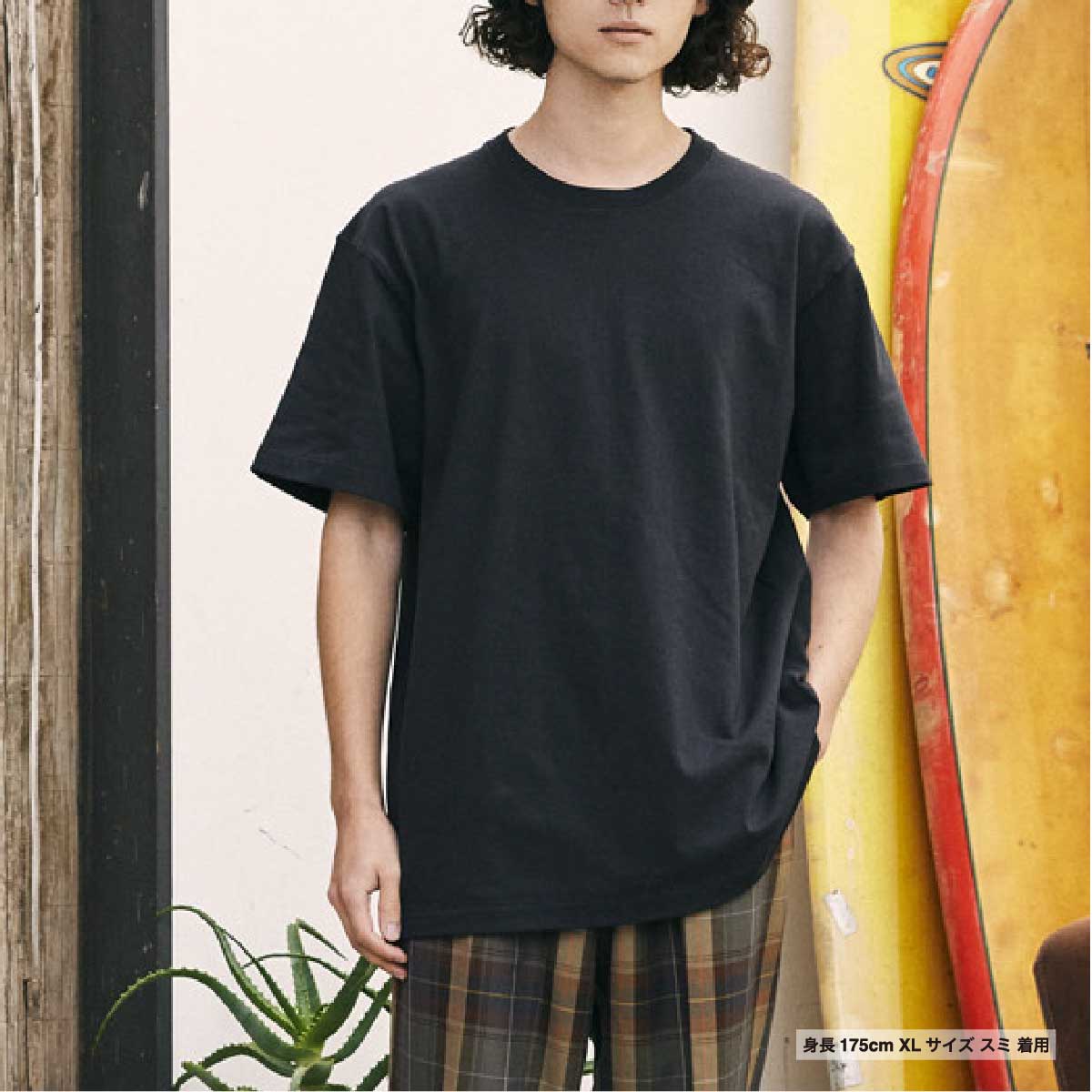 United Athle 7.1 oz Authentic Super Heavyweight T-shirt (#4252-01)