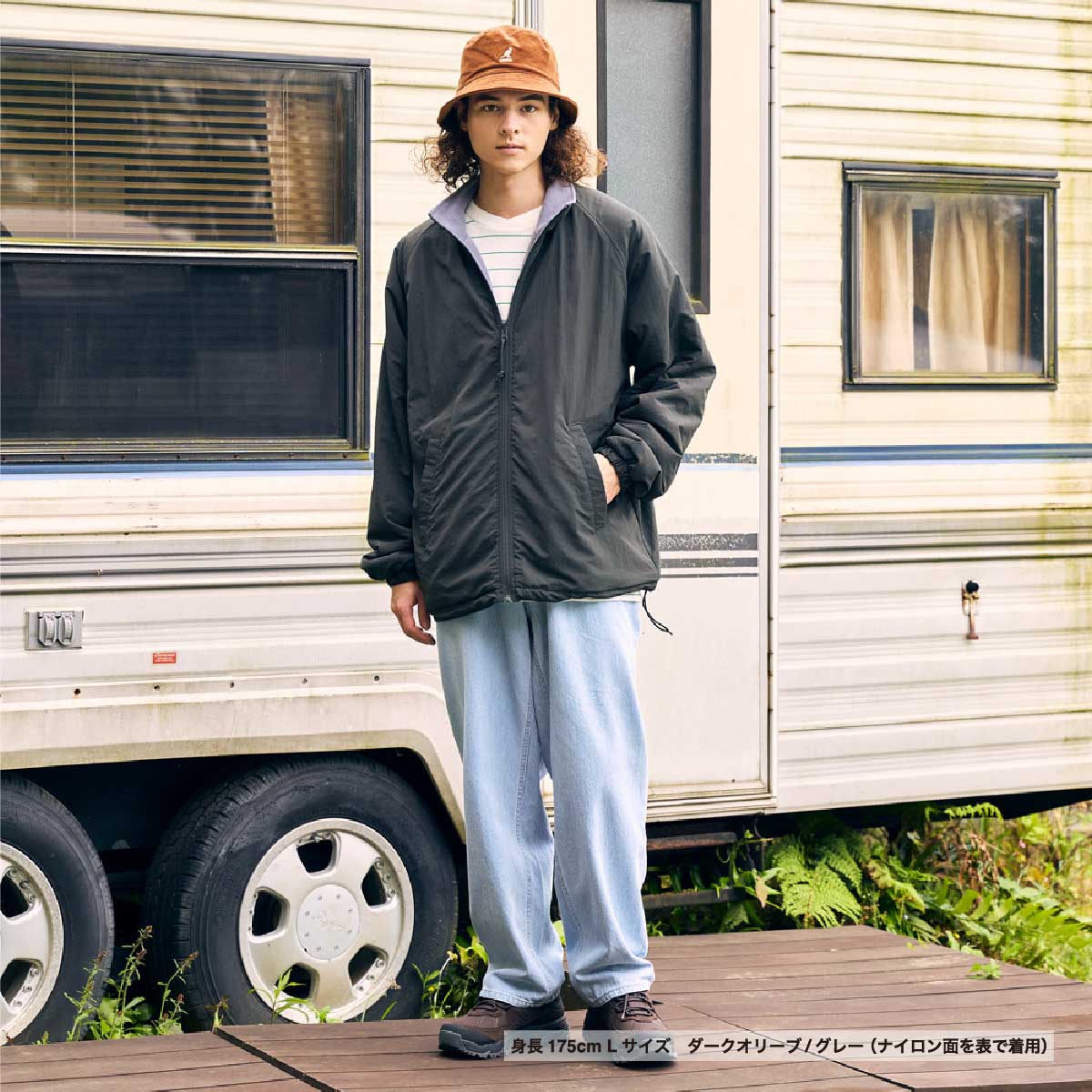 United Athle ユナイテッドアスレ シェル フリース リバーシブル スタンド ジャケット (品番7493-01)