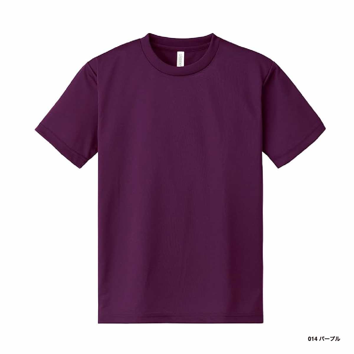 glimmer グリマー 4.4 oz ドライTシャツ (品番00300-ACT)