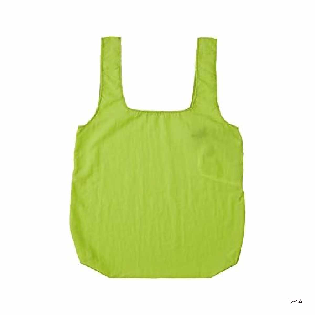 TRUSS Nylon Pocketable Bag (#NPE-310)