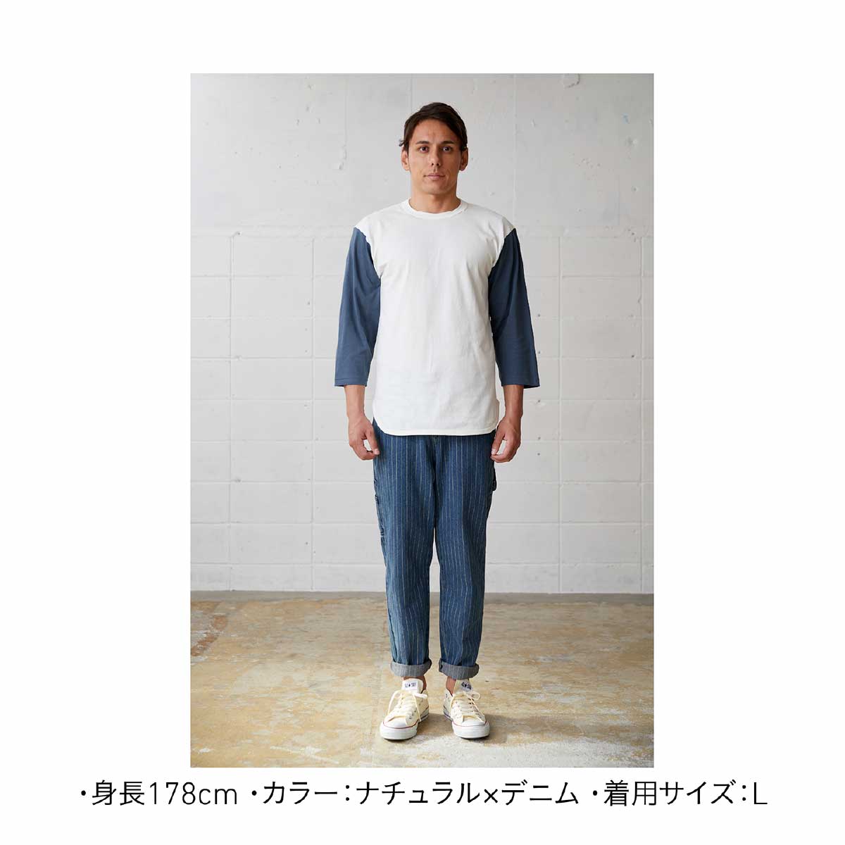 CROSS & STITCH クロスアンドスティッチ 6.2 oz オープンエンド 3/4スリーブ ベースボールTシャツ (品番OE1230)