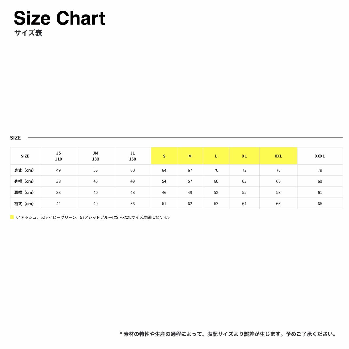 CROSS & STITCH 10.0 oz Regular Weight Pullover Hoodie (#SP2250)