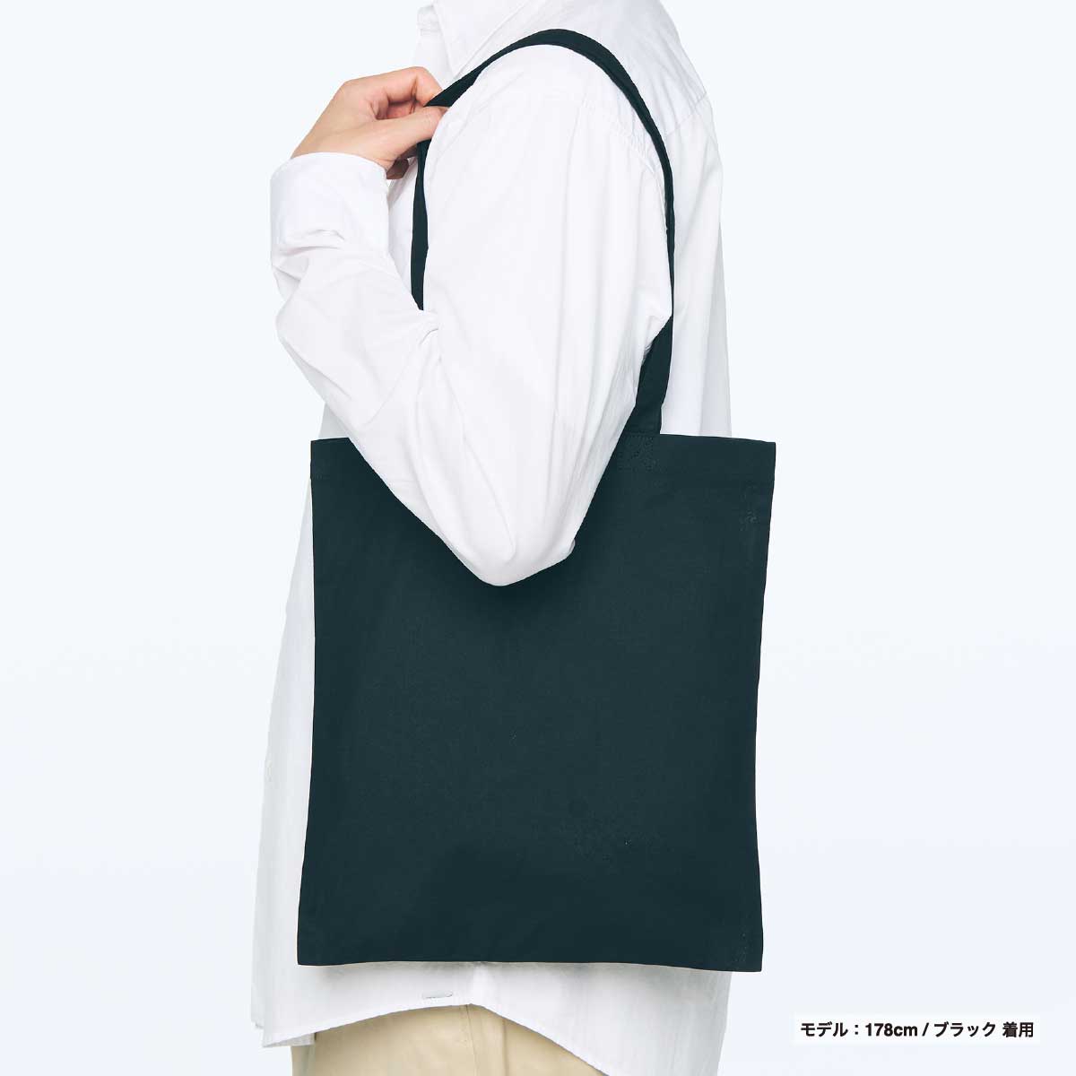 United Athle ユナイテッドアスレ デイリー フラット トートバッグ Mサイズ (品番1406-01_M)