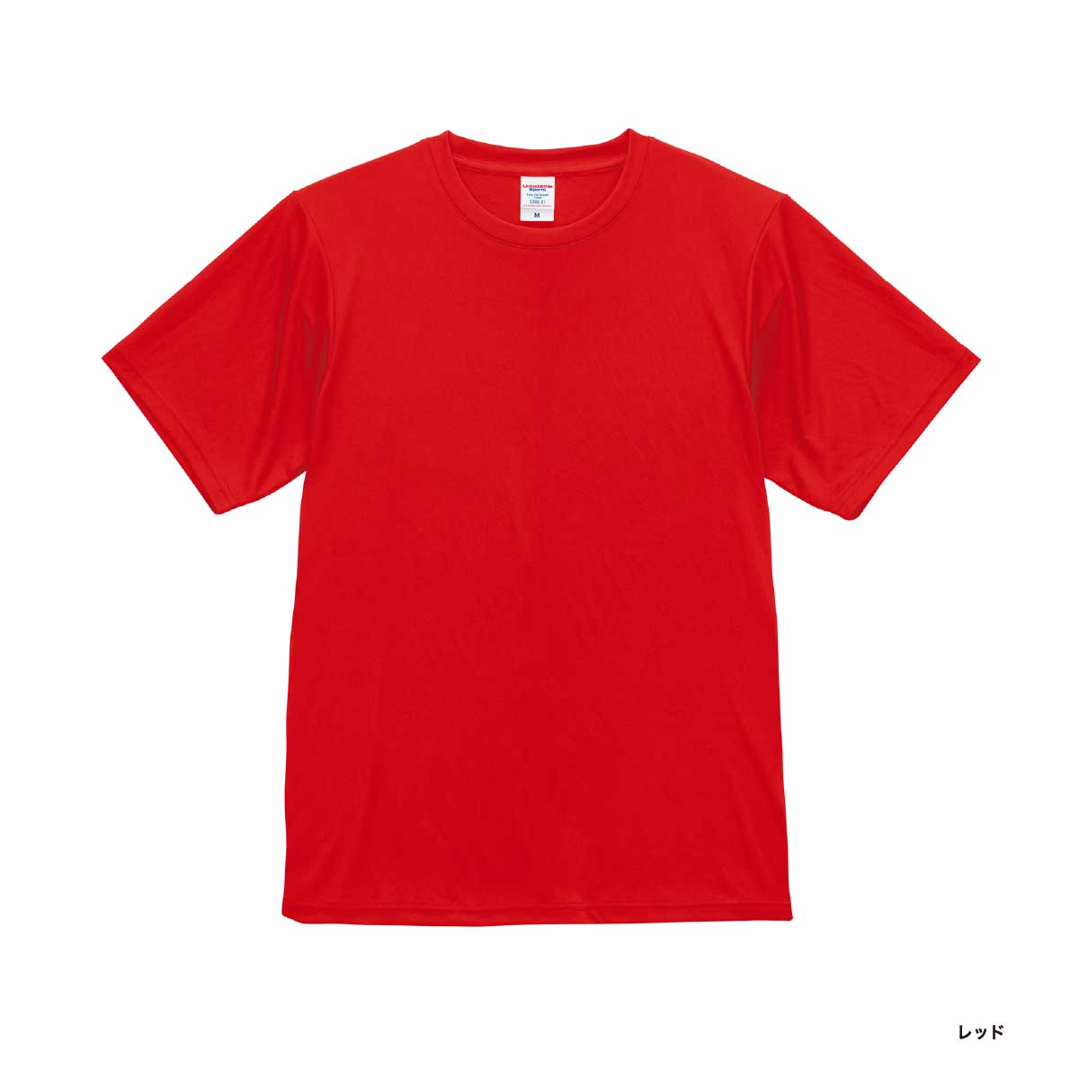 United Athle ユナイテッドアスレ 4.4 oz ドライスムース リサイクルポリエステル Tシャツ (品番5700-01)
