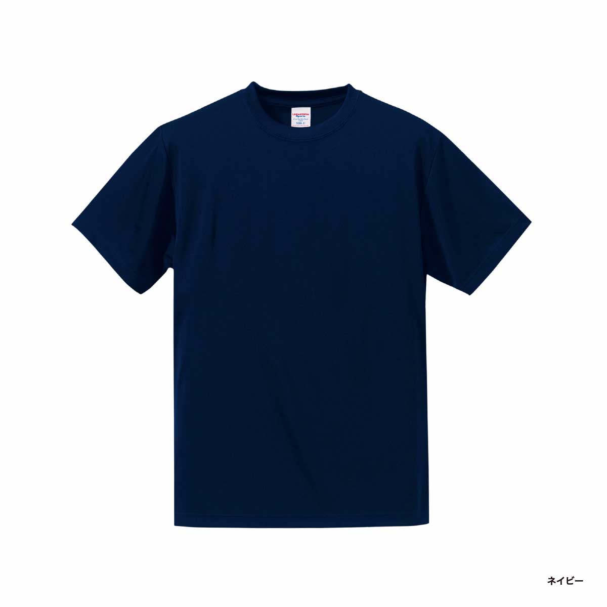 United Athle ユナイテッドアスレ 4.7 oz ドライシルキータッチ Tシャツ (ローブリード) (品番5088-01)