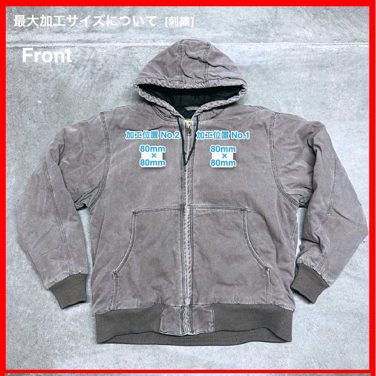 Cabela's/USED - Active Jacket (品番CU118)