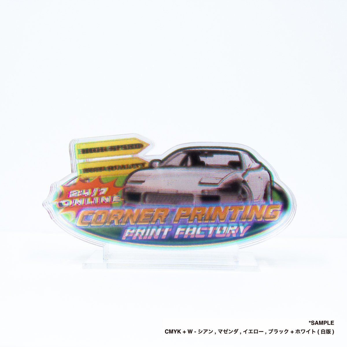 CMYKレイヤーアクリルスタンド (品番ACR-CMYK)