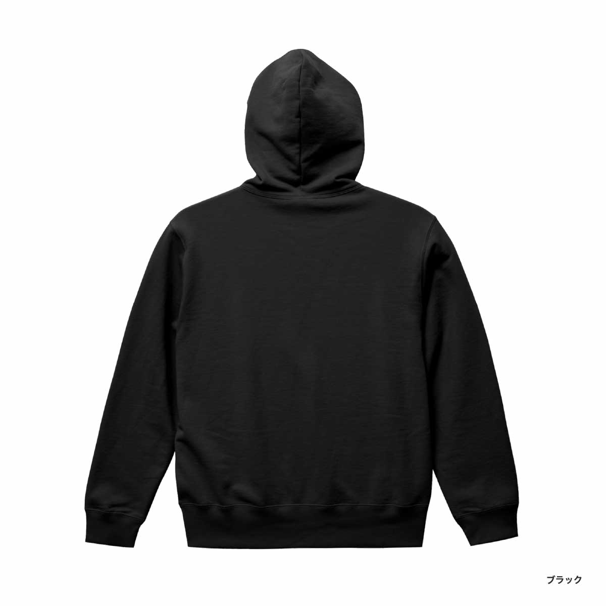 United Athle 10.0 oz Pullover Hoodie (Pile Lining) (#5214-01)