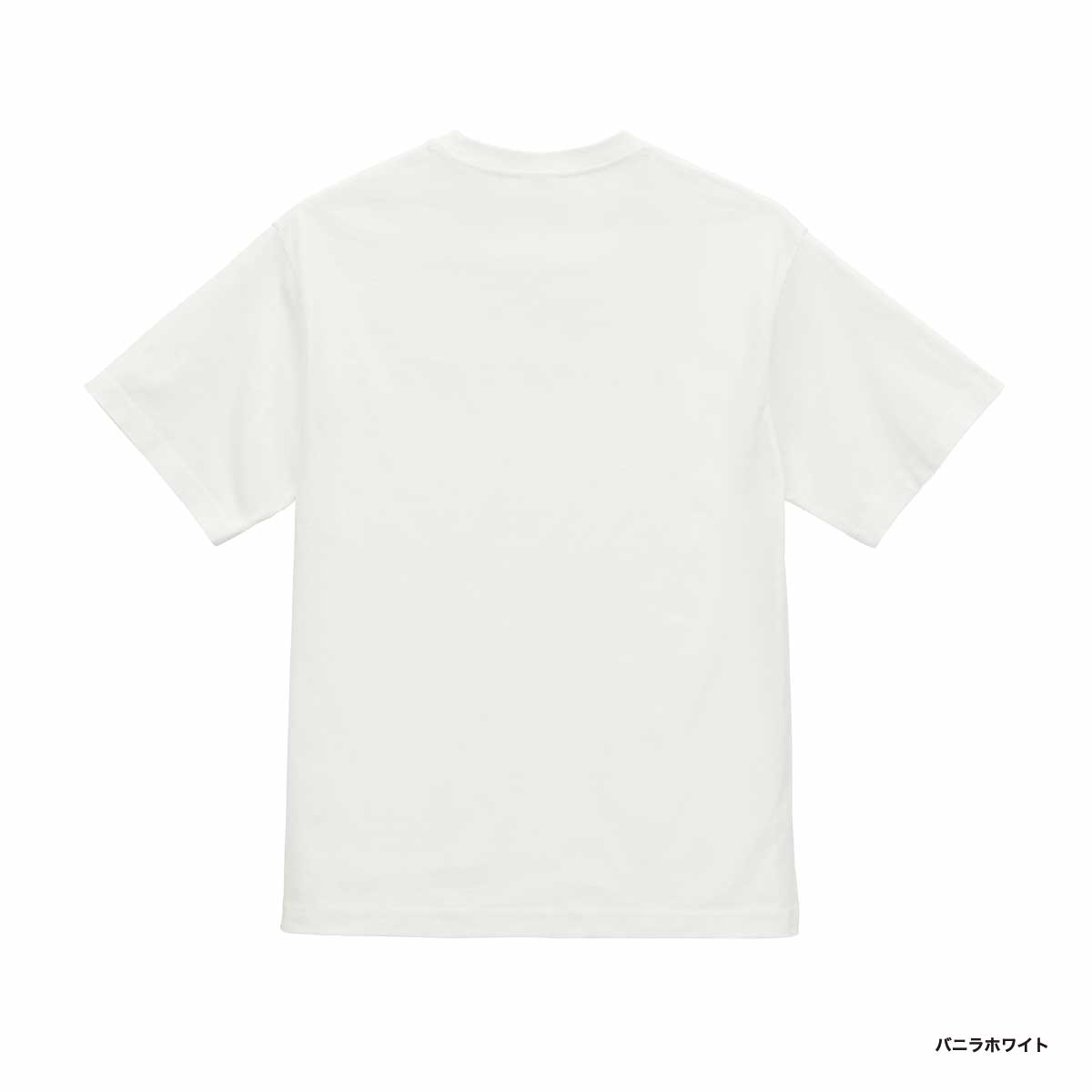 United Athle United Athle 6.5 oz. fine jersey T-shirt (#1100-01)